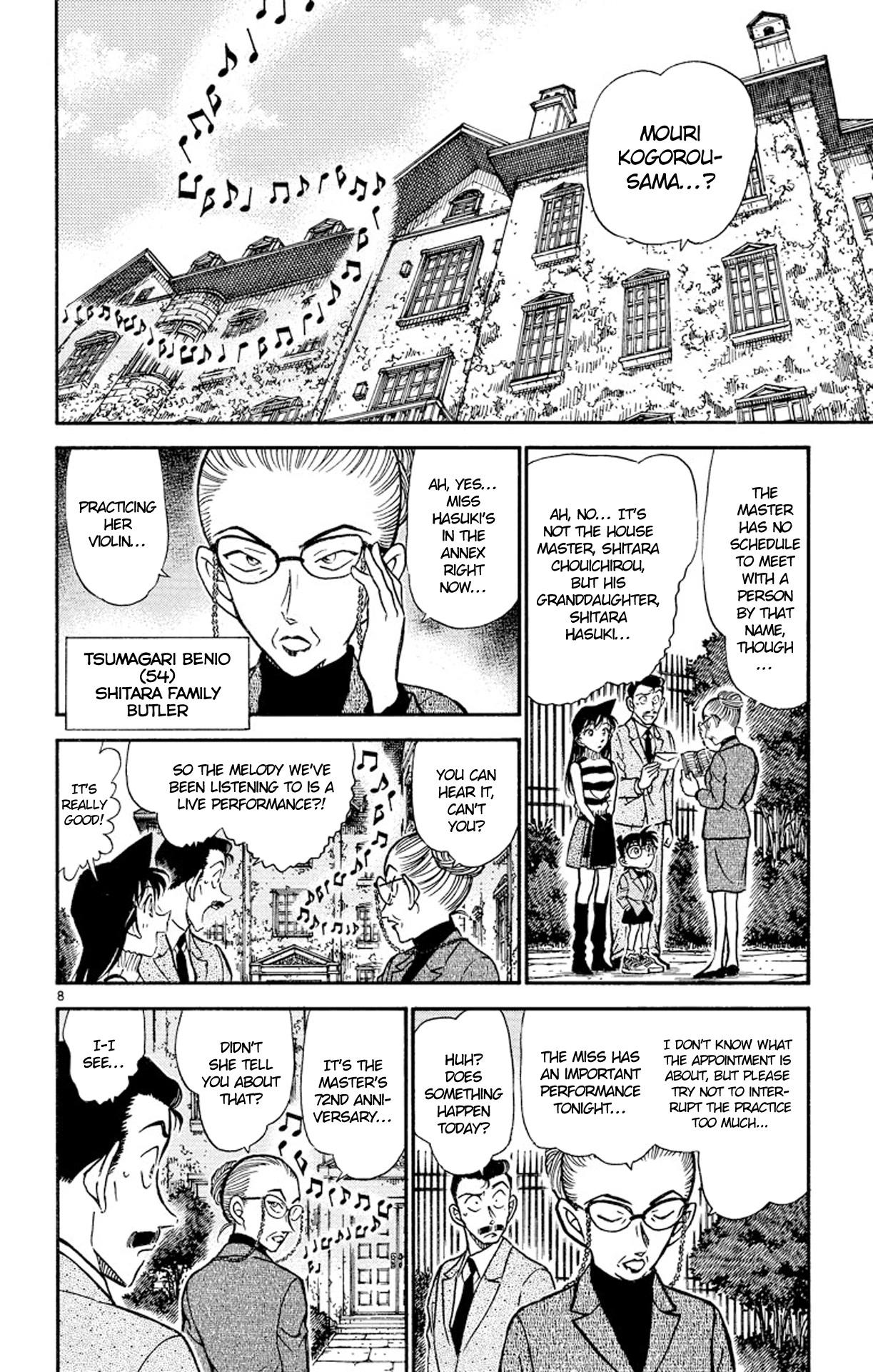 Detective Conan Chapter 470 page 9 - Chapter 470: Prelude
