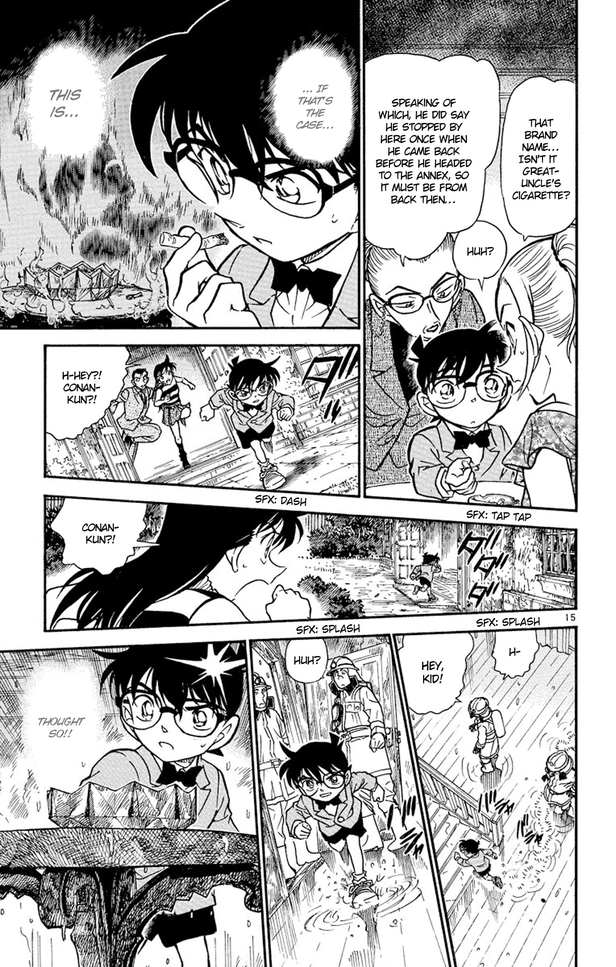 Detective Conan Chapter 471 page 16 - Chapter 471: Capriccio