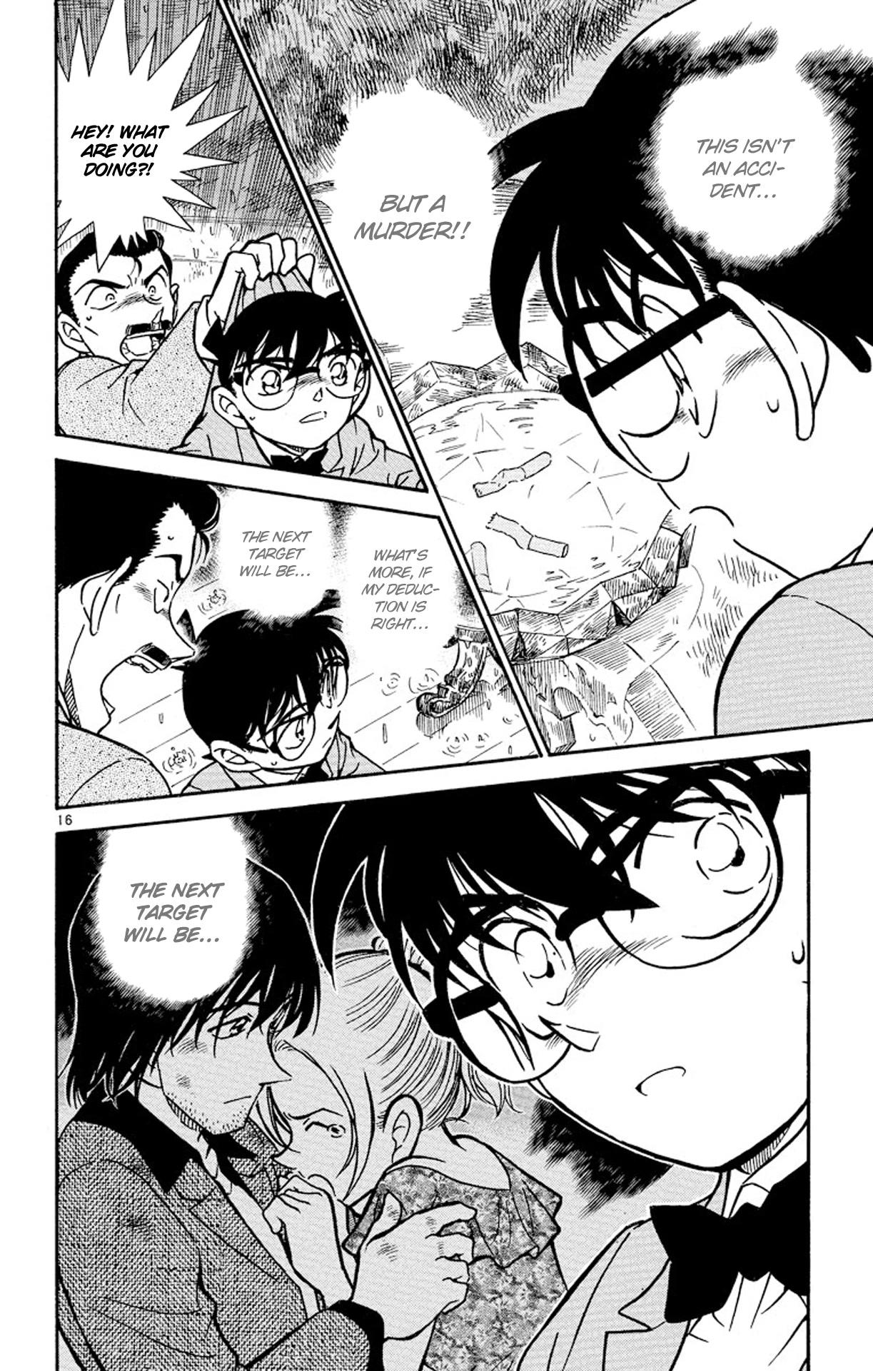 Detective Conan Chapter 471 page 17 - Chapter 471: Capriccio