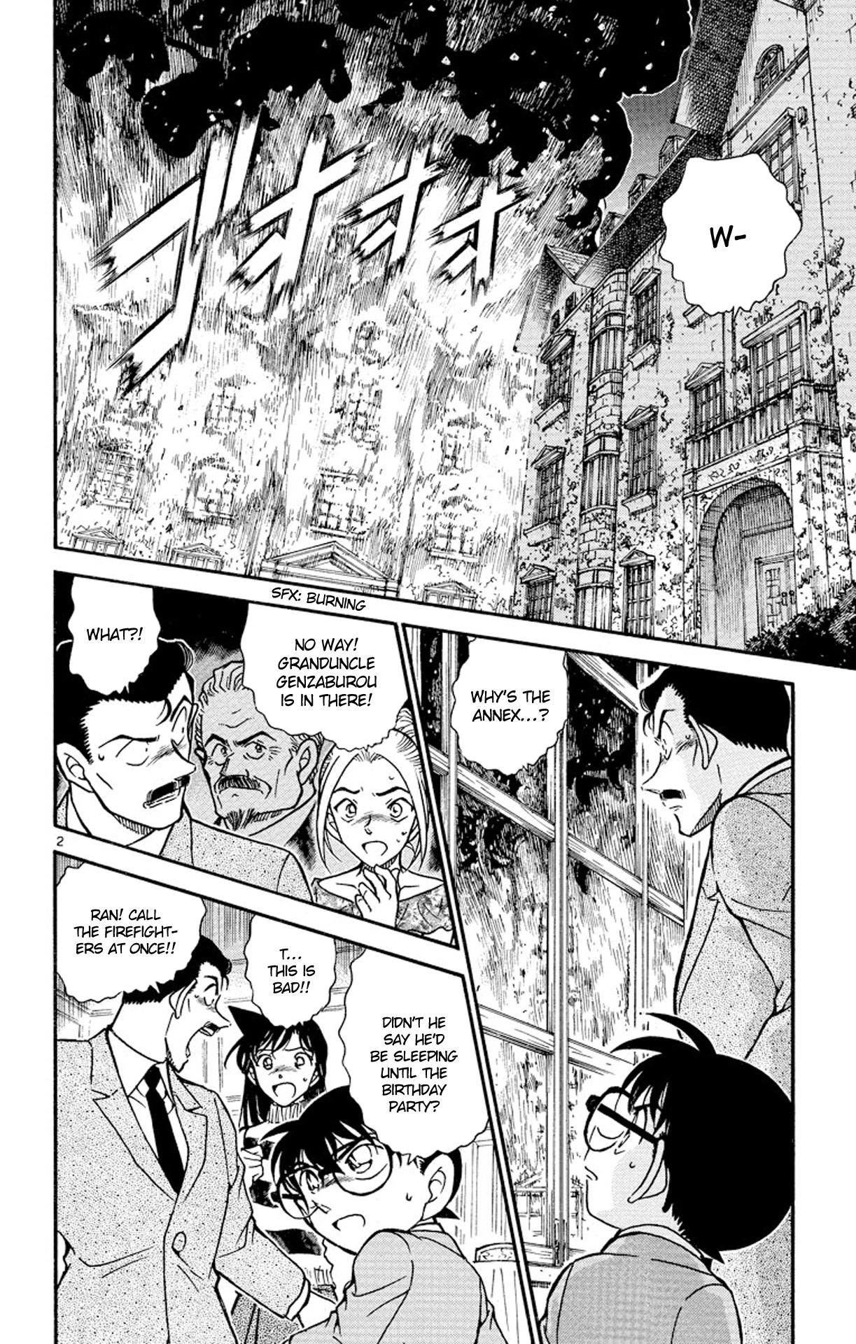 Detective Conan Chapter 471 page 3 - Chapter 471: Capriccio