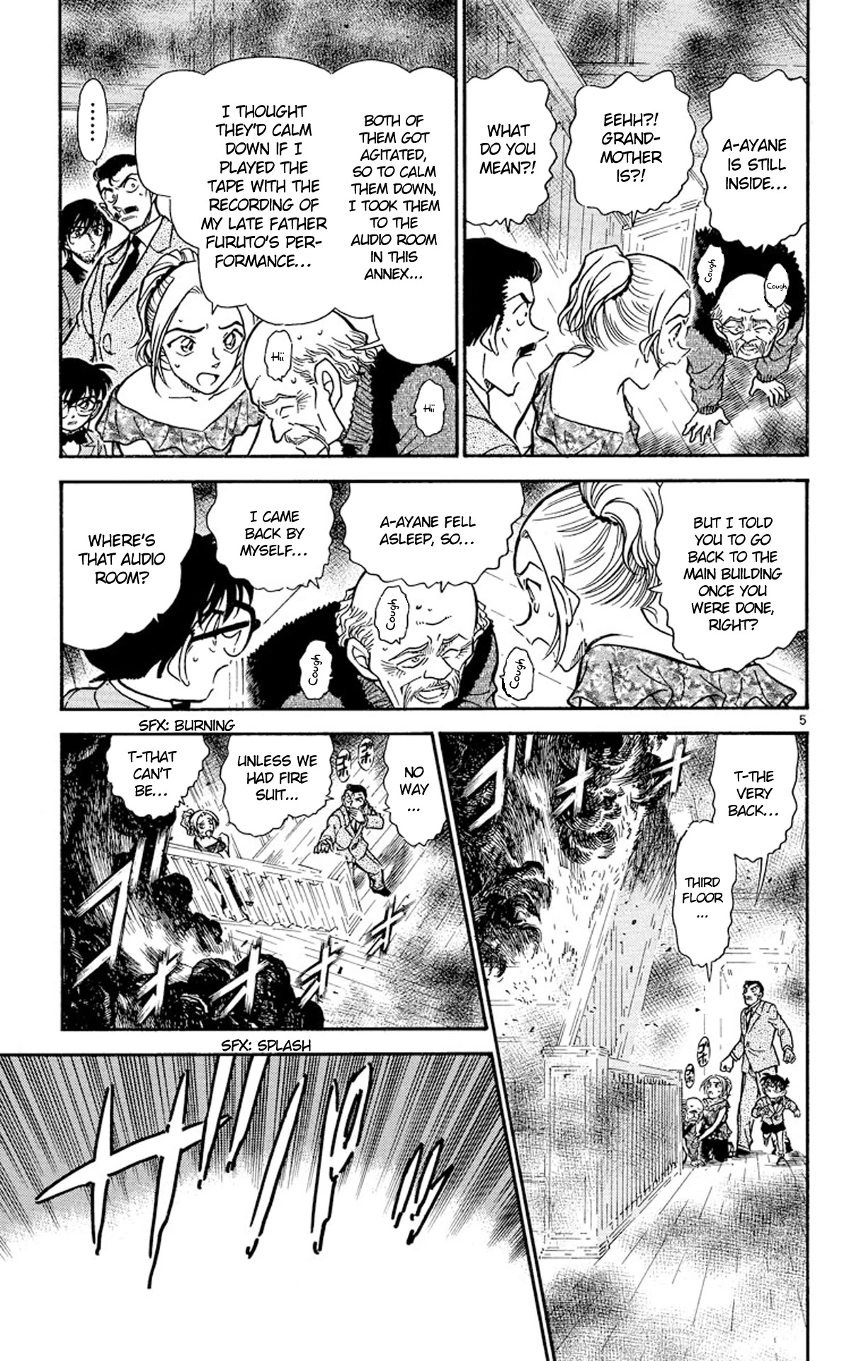 Detective Conan Chapter 471 page 6 - Chapter 471: Capriccio
