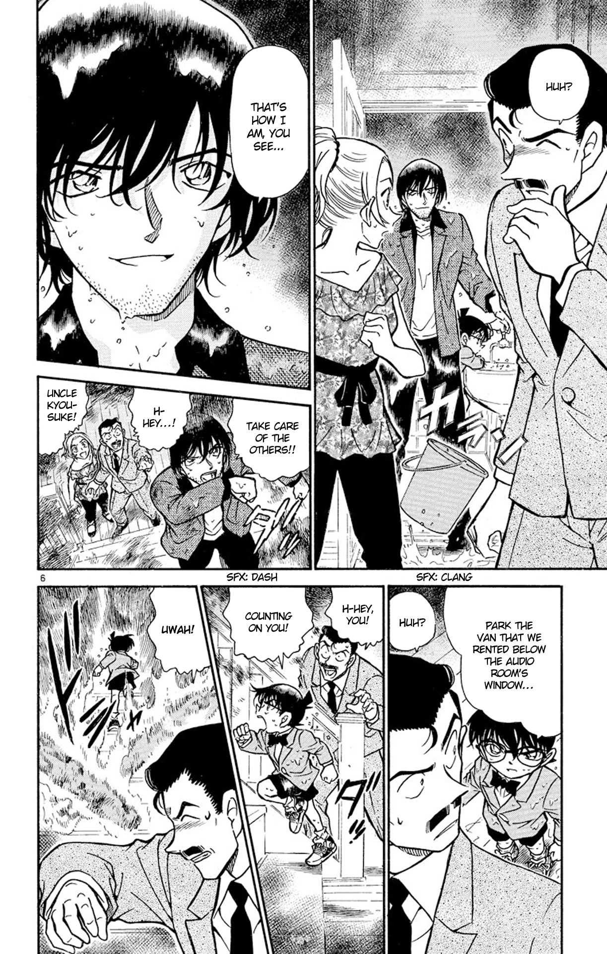 Detective Conan Chapter 471 page 7 - Chapter 471: Capriccio