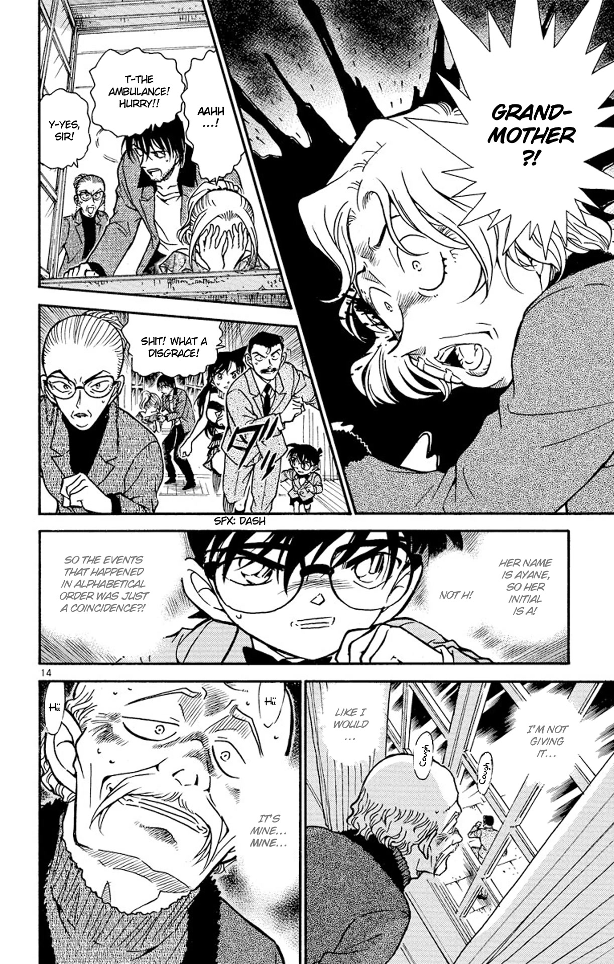 Detective Conan Chapter 472 page 15 - Chapter 472: Requiem