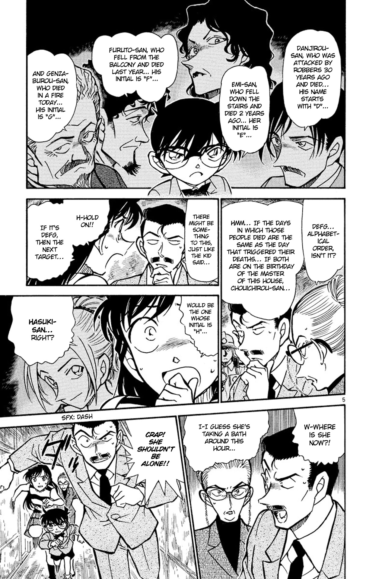 Detective Conan Chapter 472 page 6 - Chapter 472: Requiem