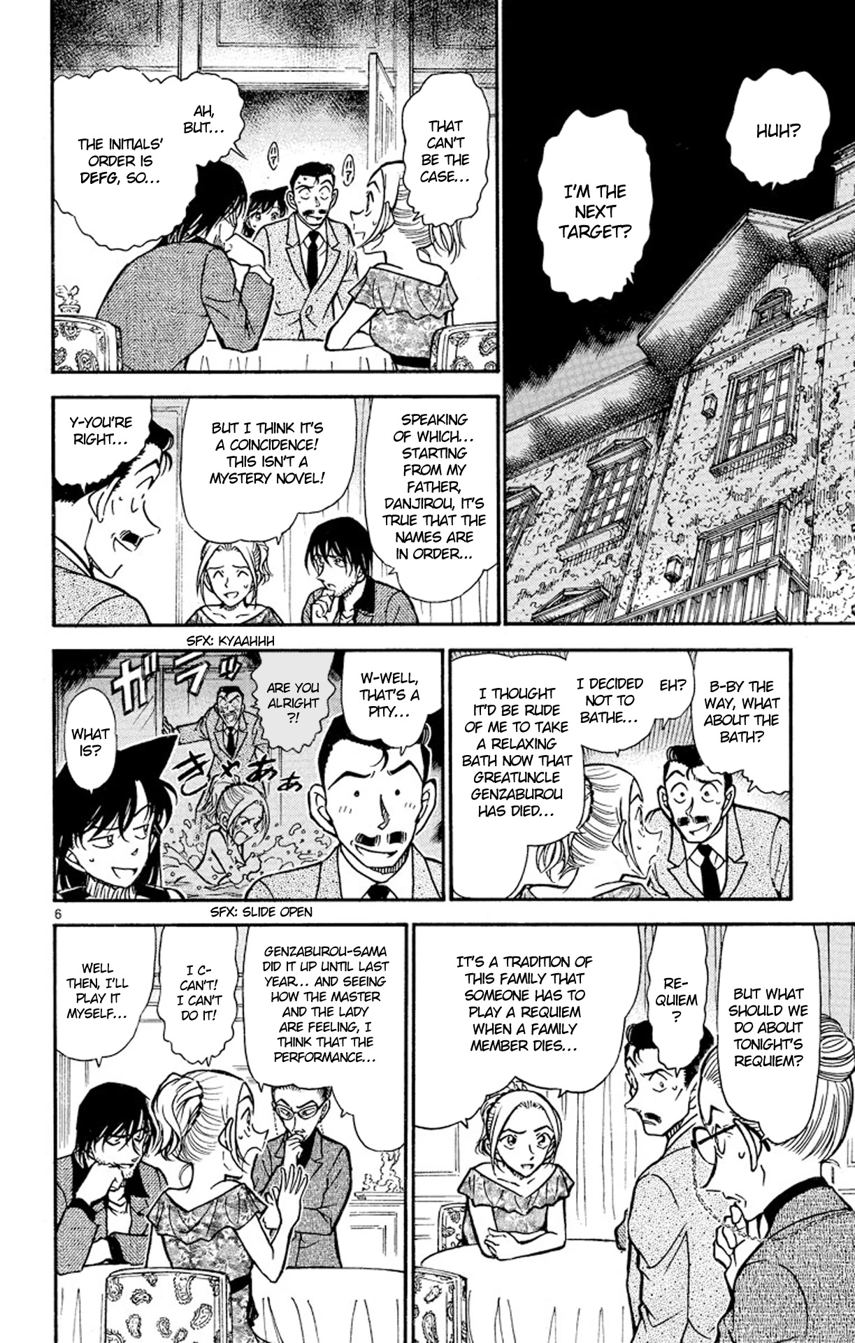 Detective Conan Chapter 472 page 7 - Chapter 472: Requiem