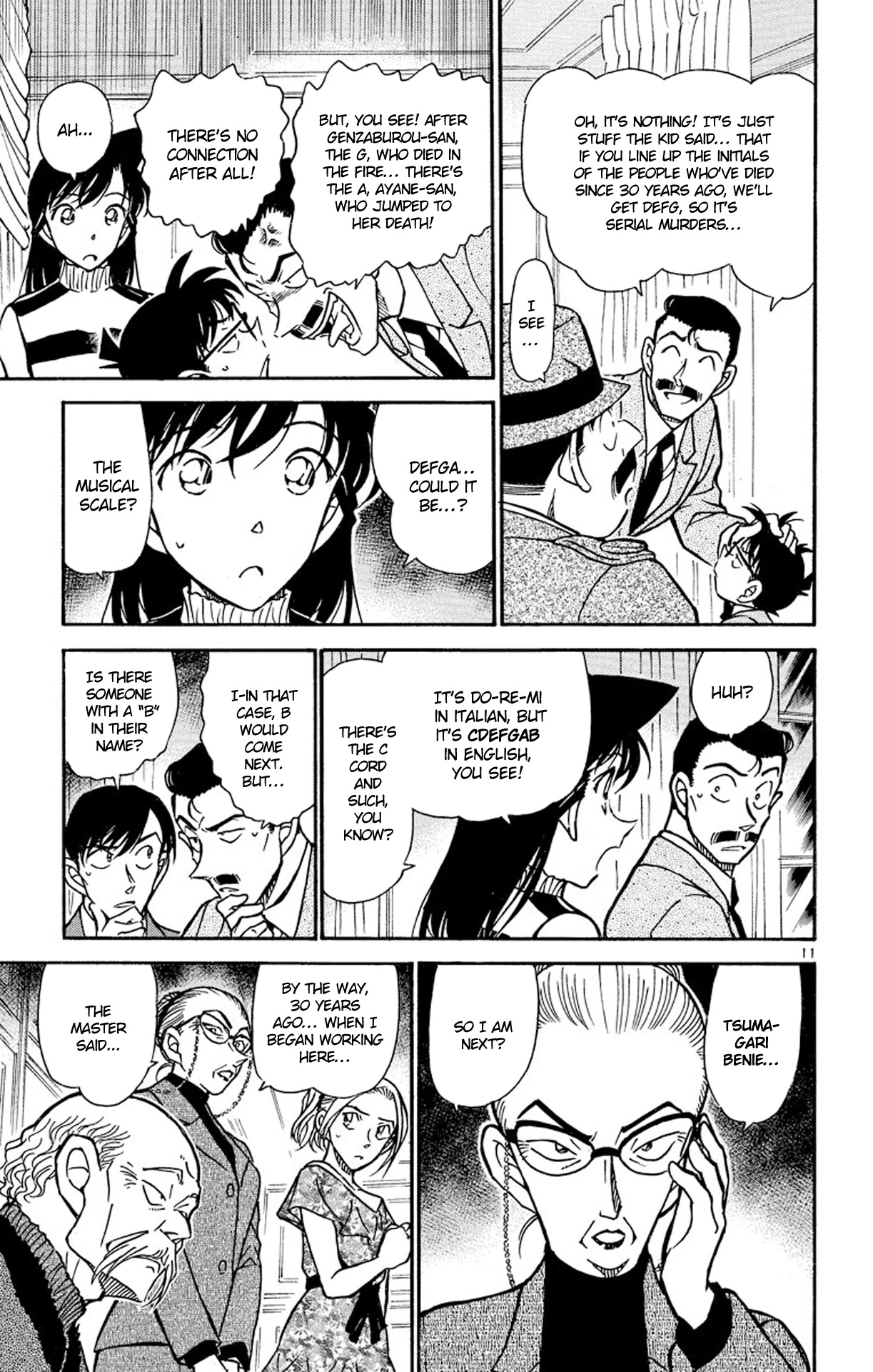 Detective Conan Chapter 473 page 12 - Chapter 473: Impromptu