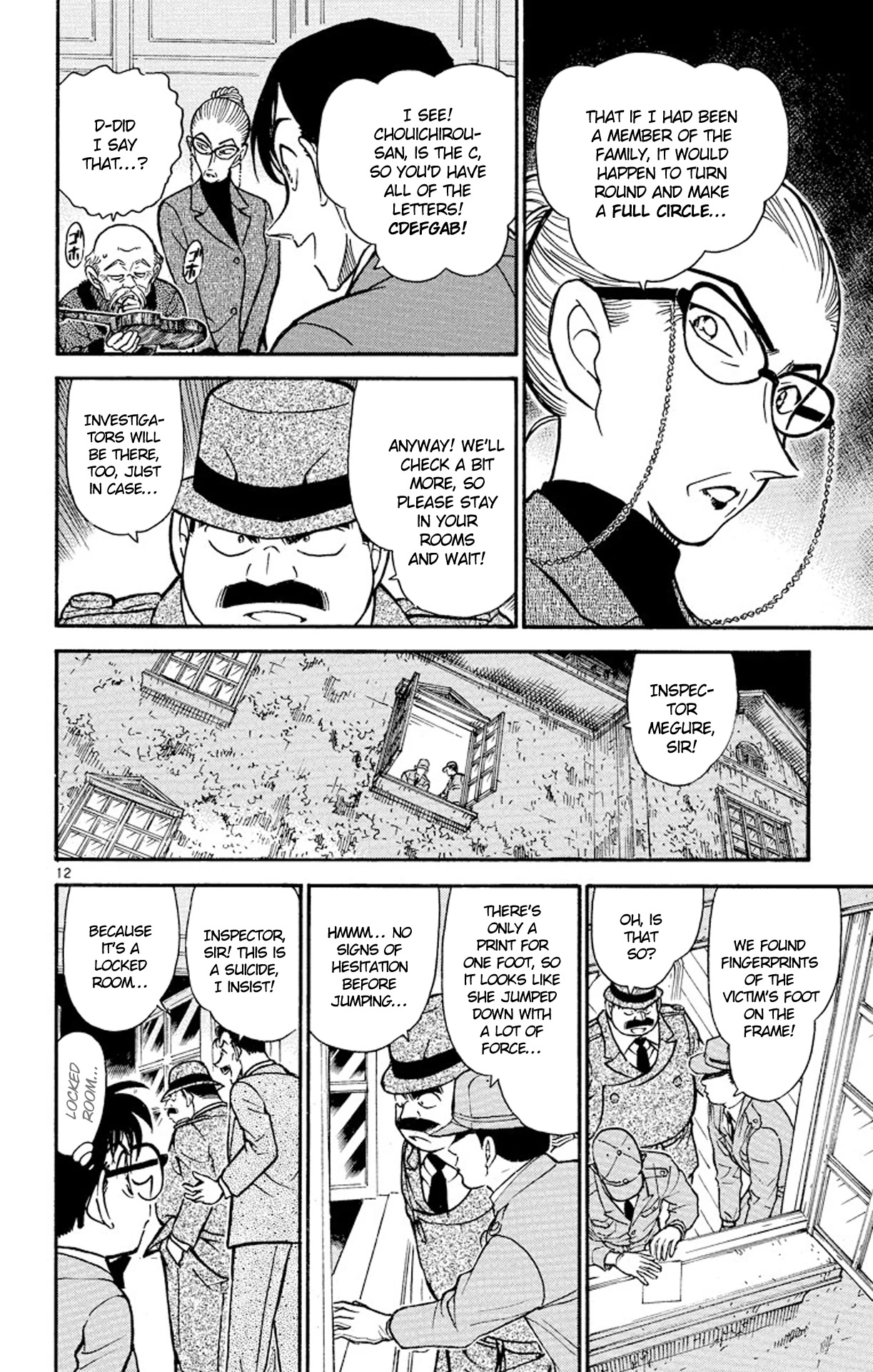 Detective Conan Chapter 473 page 13 - Chapter 473: Impromptu