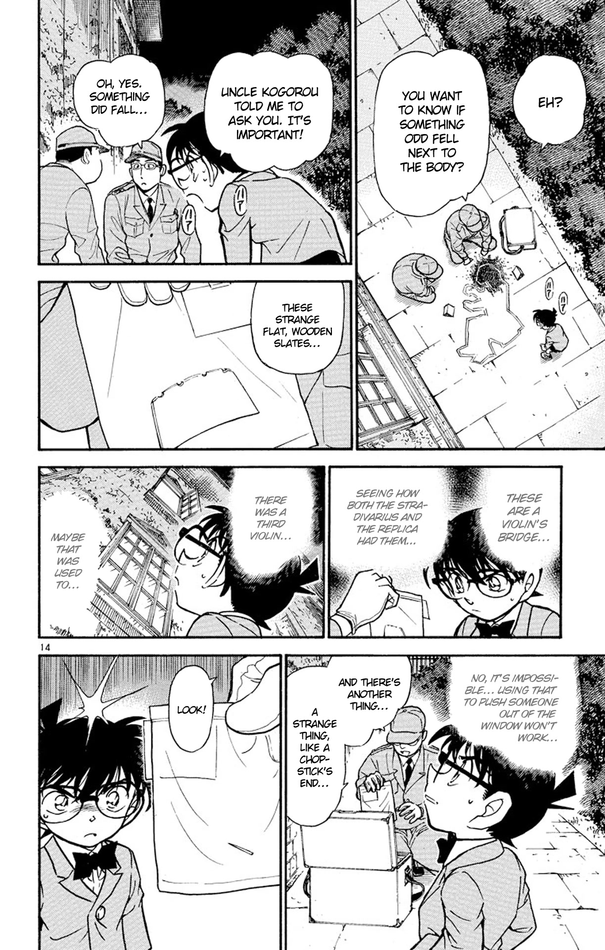 Detective Conan Chapter 473 page 15 - Chapter 473: Impromptu