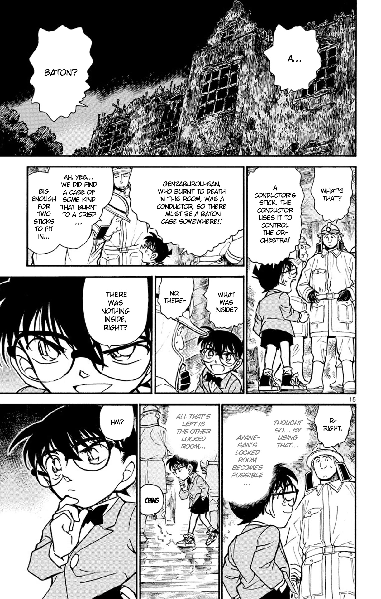 Detective Conan Chapter 473 page 16 - Chapter 473: Impromptu