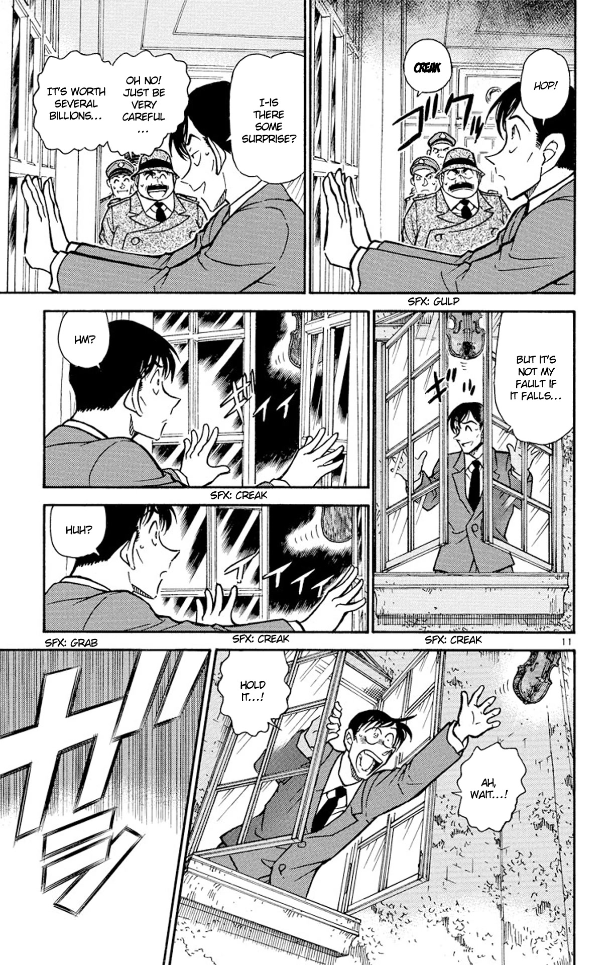 Detective Conan Chapter 474 page 12 - Chapter 474: Fantasia