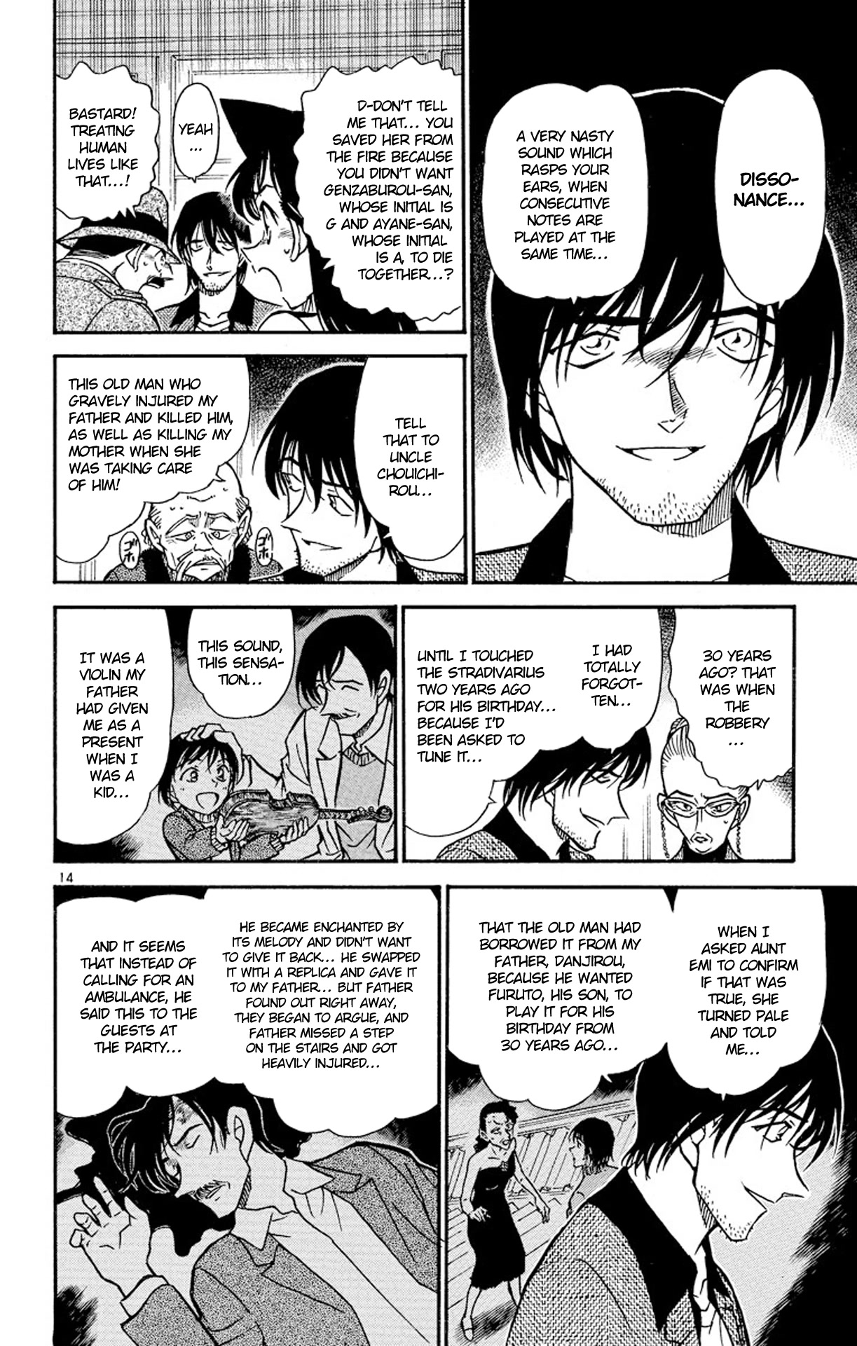 Detective Conan Chapter 474 page 15 - Chapter 474: Fantasia