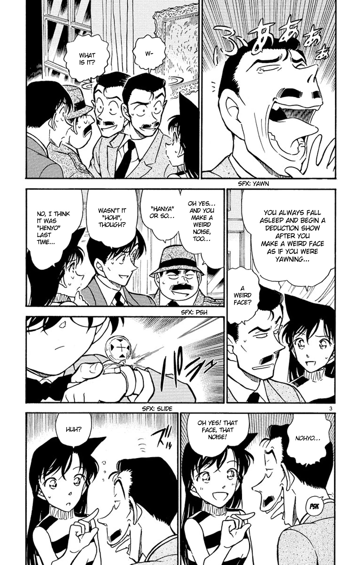 Detective Conan Chapter 474 page 4 - Chapter 474: Fantasia