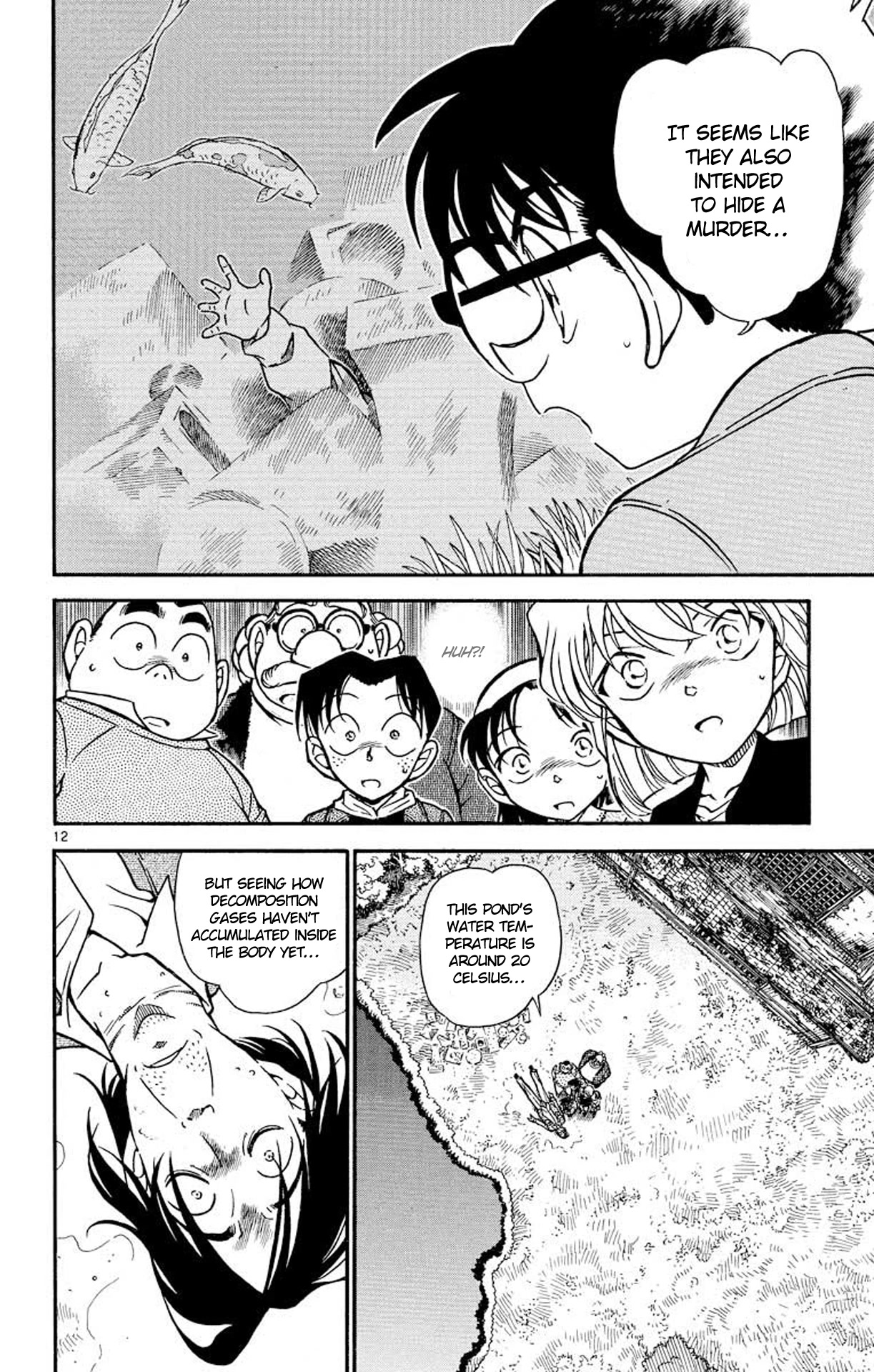Detective Conan Chapter 475 page 13 - Chapter 475: Seal