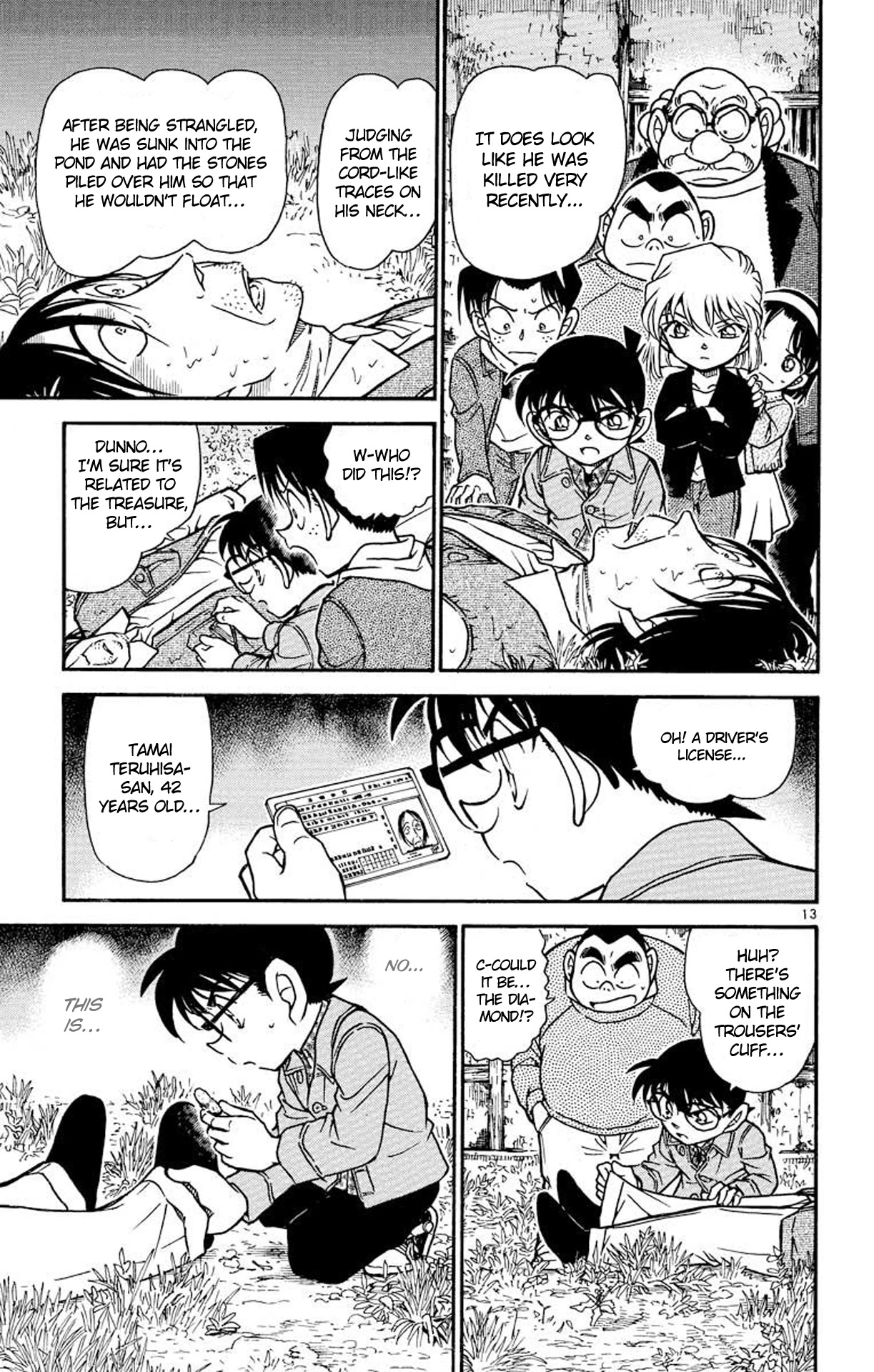 Detective Conan Chapter 475 page 14 - Chapter 475: Seal