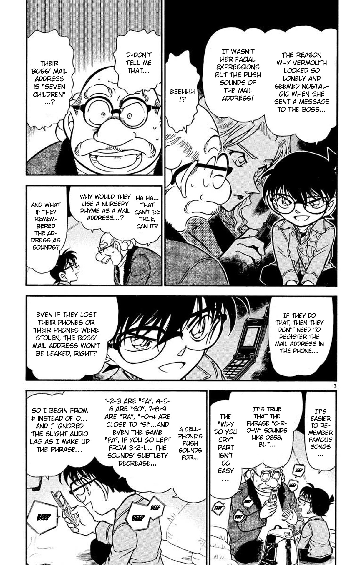 Detective Conan Chapter 475 page 4 - Chapter 475: Seal