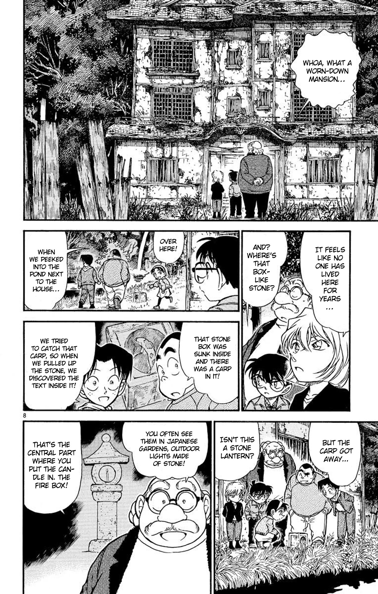 Detective Conan Chapter 475 page 9 - Chapter 475: Seal