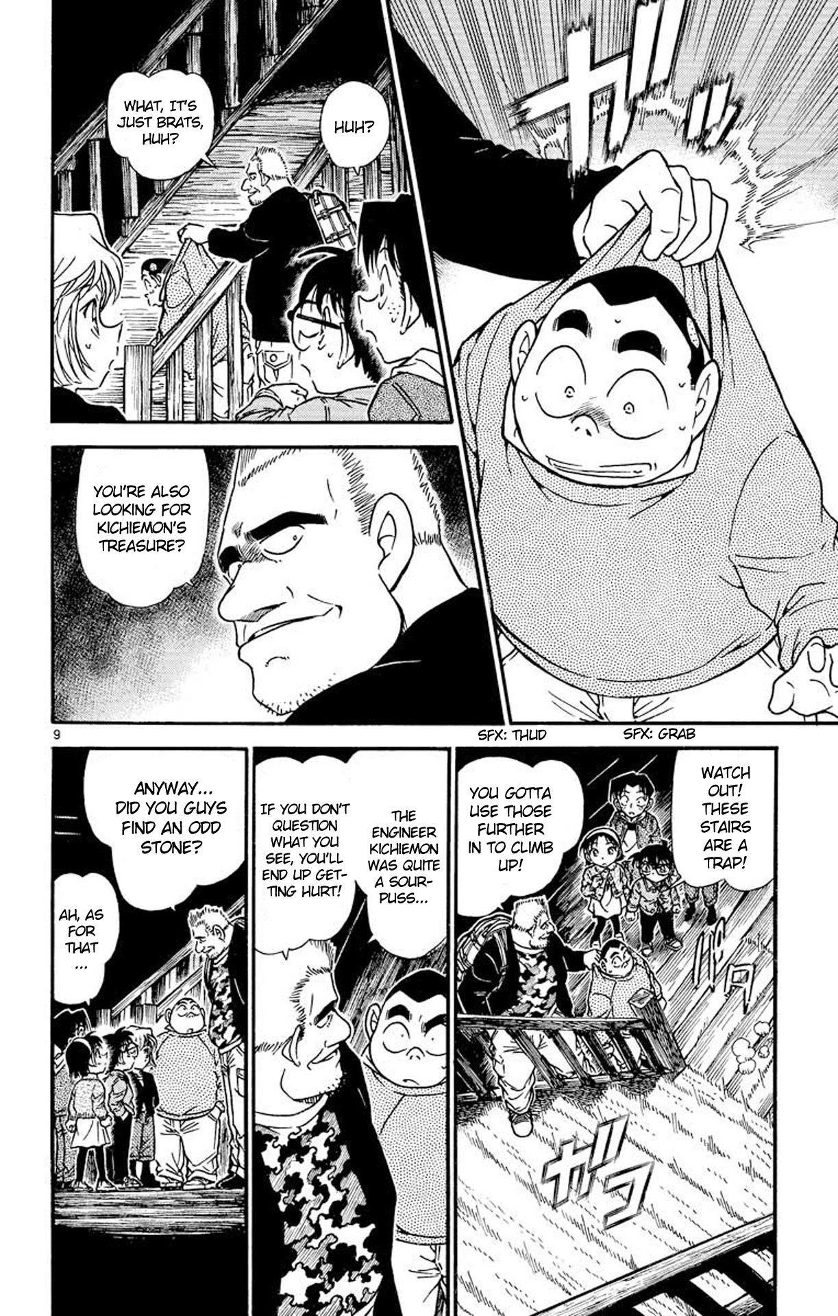 Detective Conan Chapter 476 page 10 - Chapter 476: Mechanism