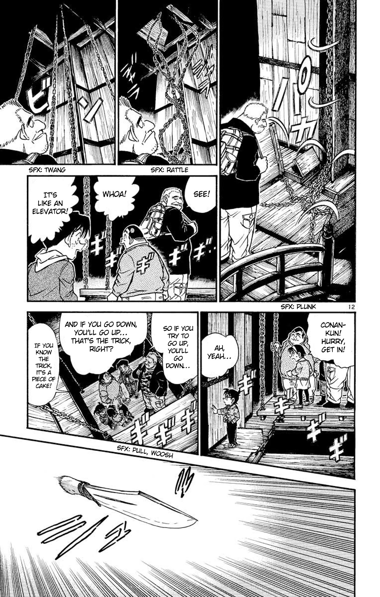 Detective Conan Chapter 476 page 13 - Chapter 476: Mechanism