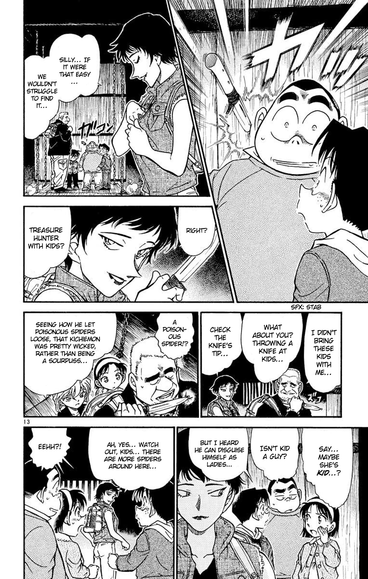Detective Conan Chapter 476 page 14 - Chapter 476: Mechanism