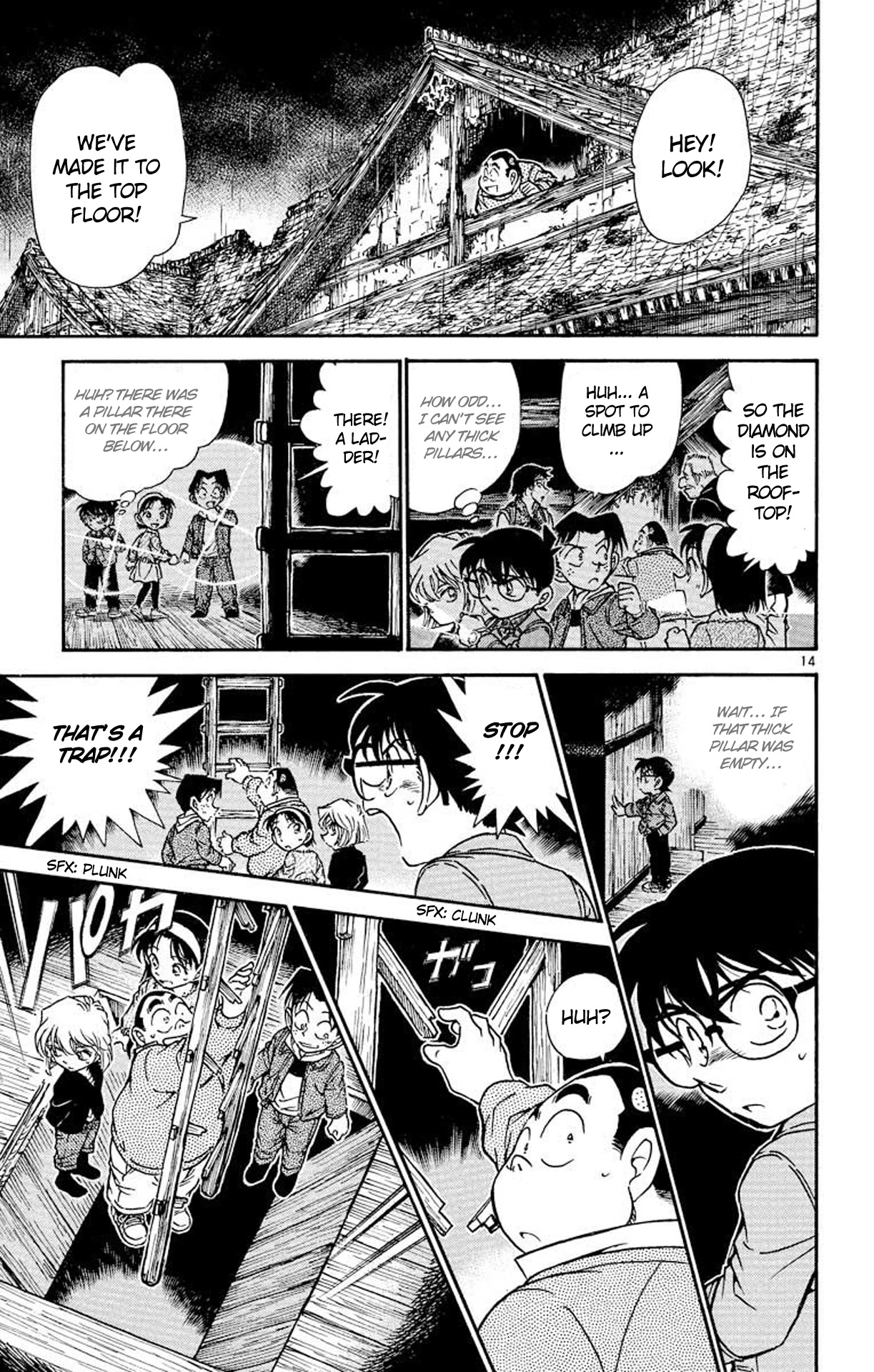 Detective Conan Chapter 476 page 15 - Chapter 476: Mechanism