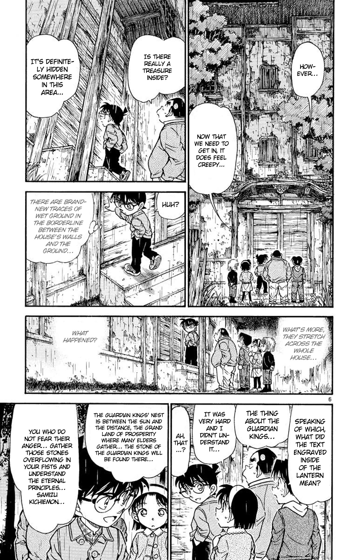 Detective Conan Chapter 476 page 7 - Chapter 476: Mechanism