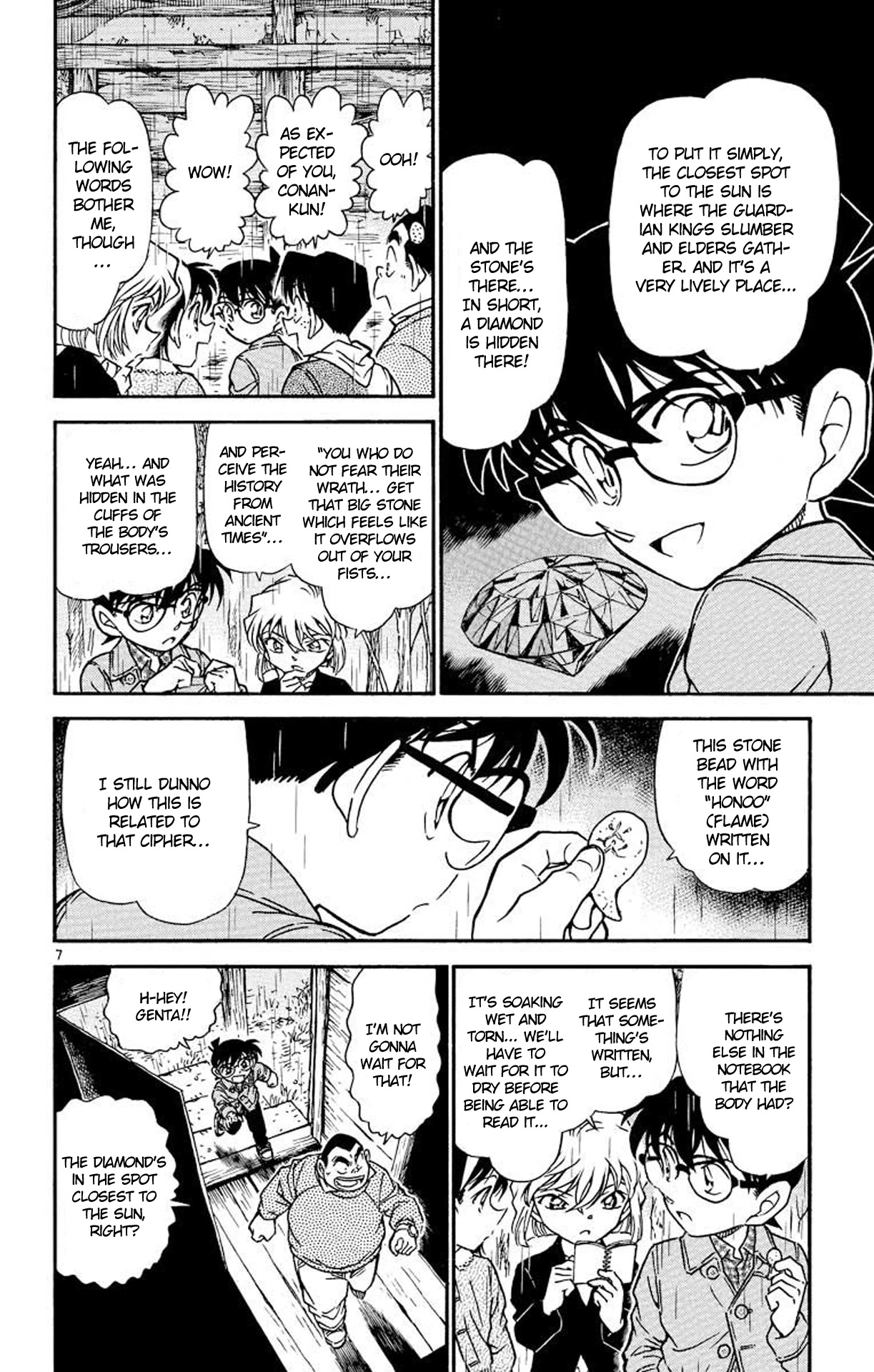 Detective Conan Chapter 476 page 8 - Chapter 476: Mechanism