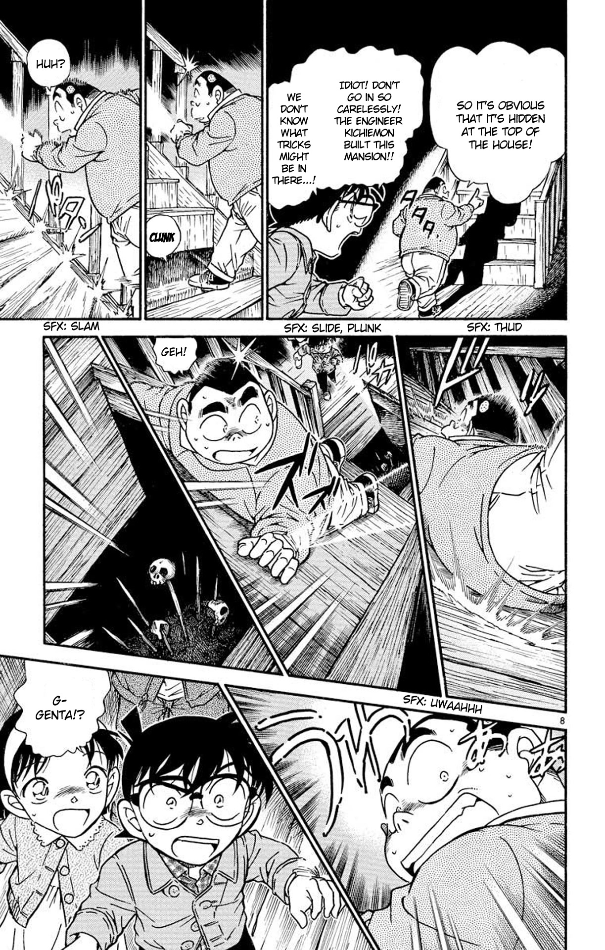 Detective Conan Chapter 476 page 9 - Chapter 476: Mechanism