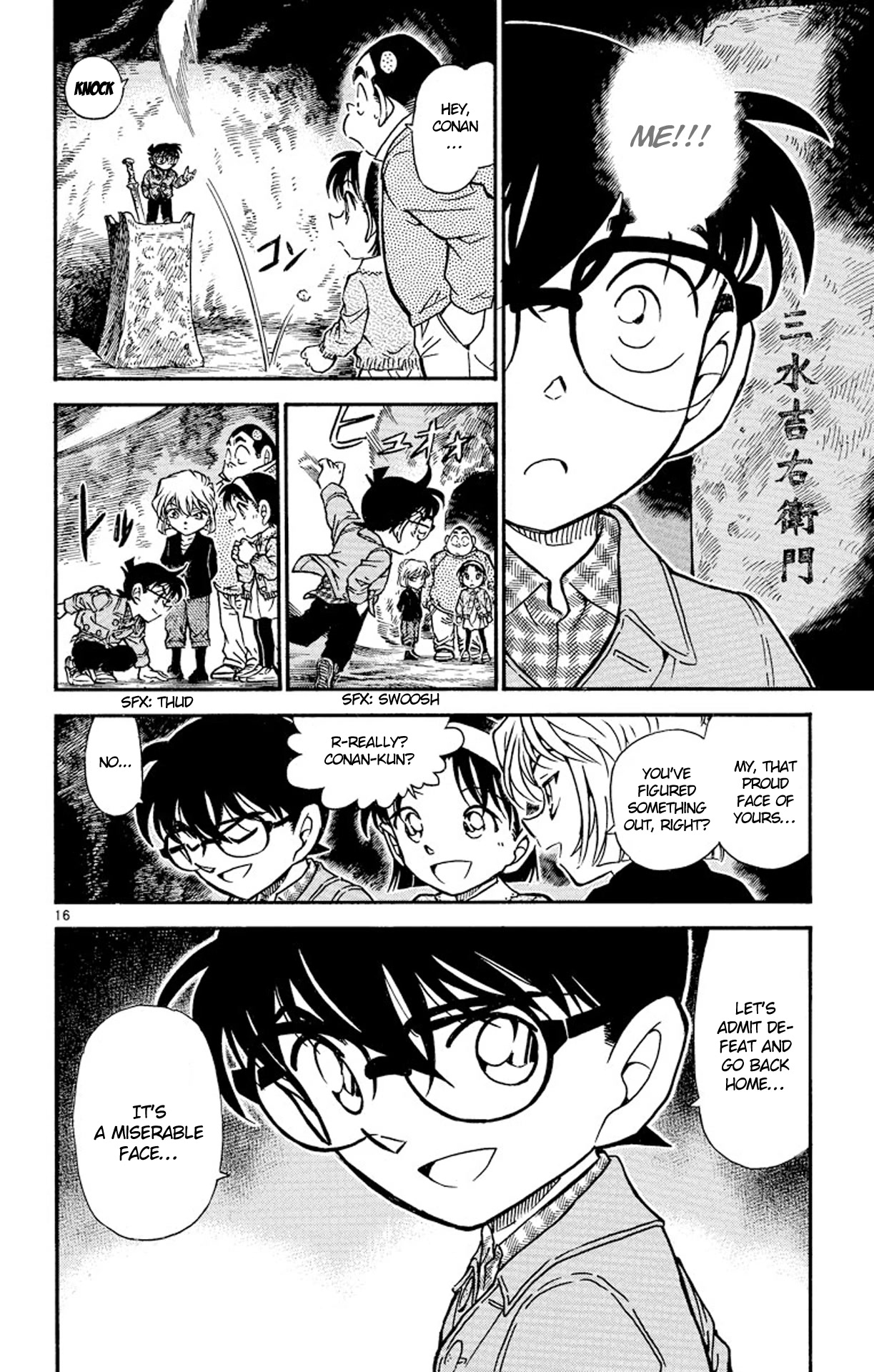 Detective Conan Chapter 477 page 17 - Chapter 477: Sacred Treasure