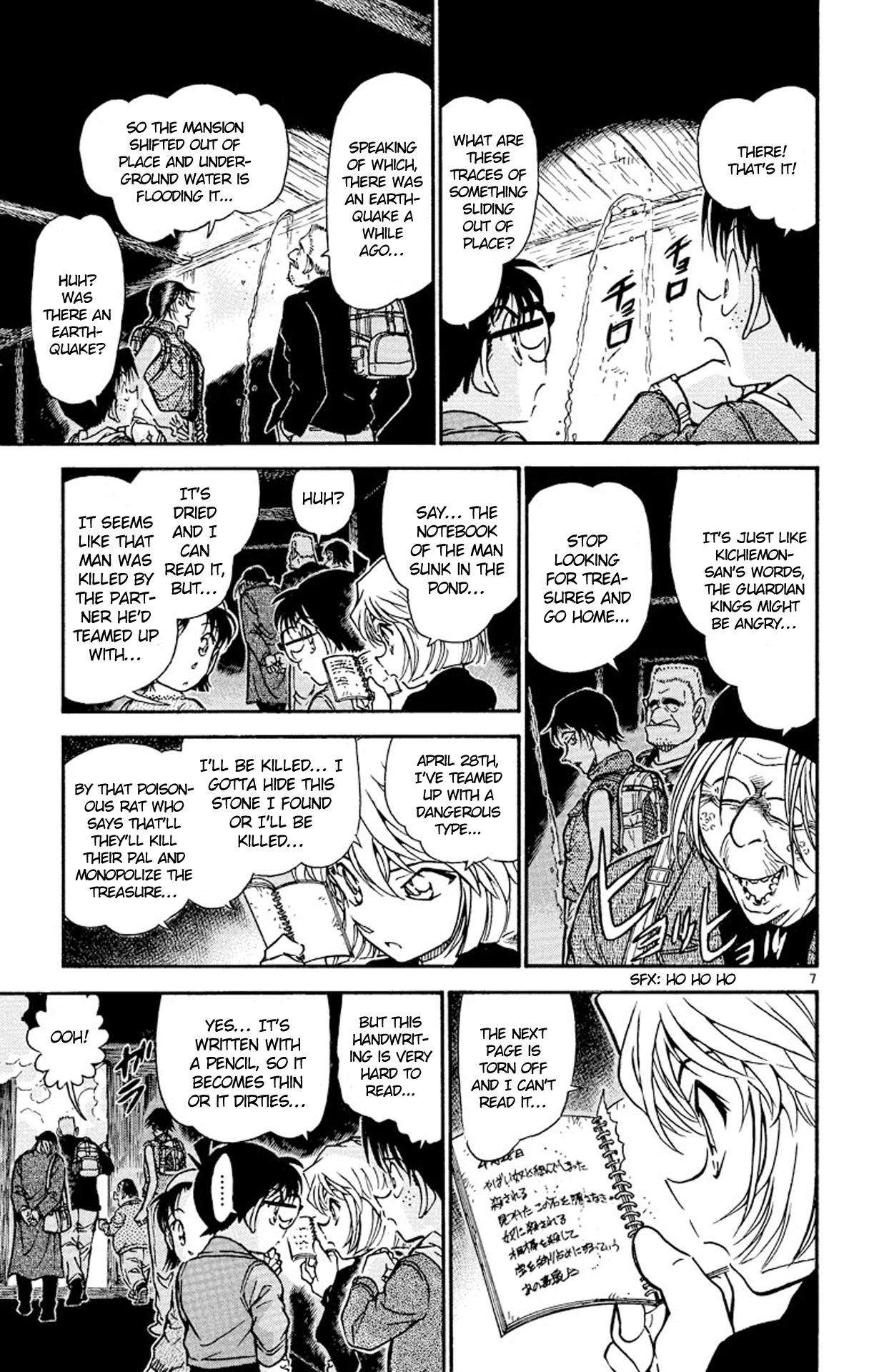 Detective Conan Chapter 477 page 8 - Chapter 477: Sacred Treasure