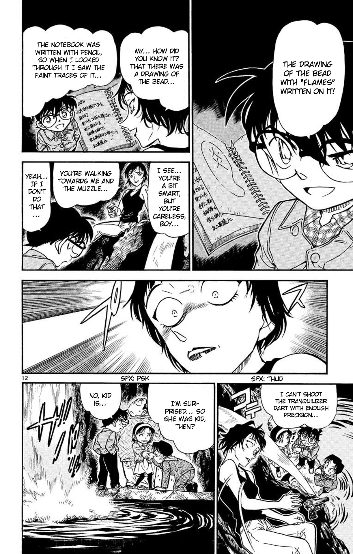 Detective Conan Chapter 478 page 13 - Chapter 478: Indestructible