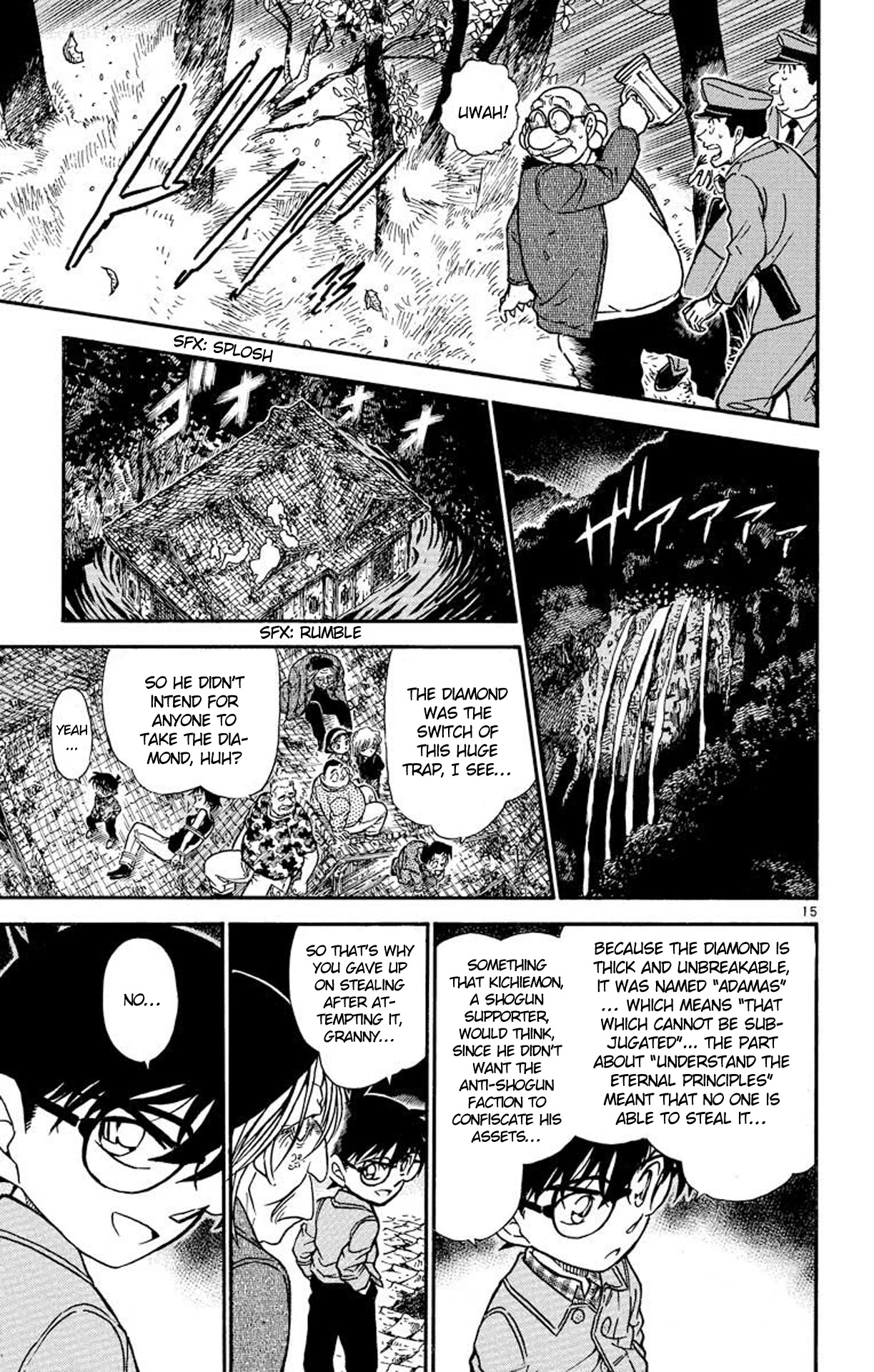 Detective Conan Chapter 478 page 16 - Chapter 478: Indestructible
