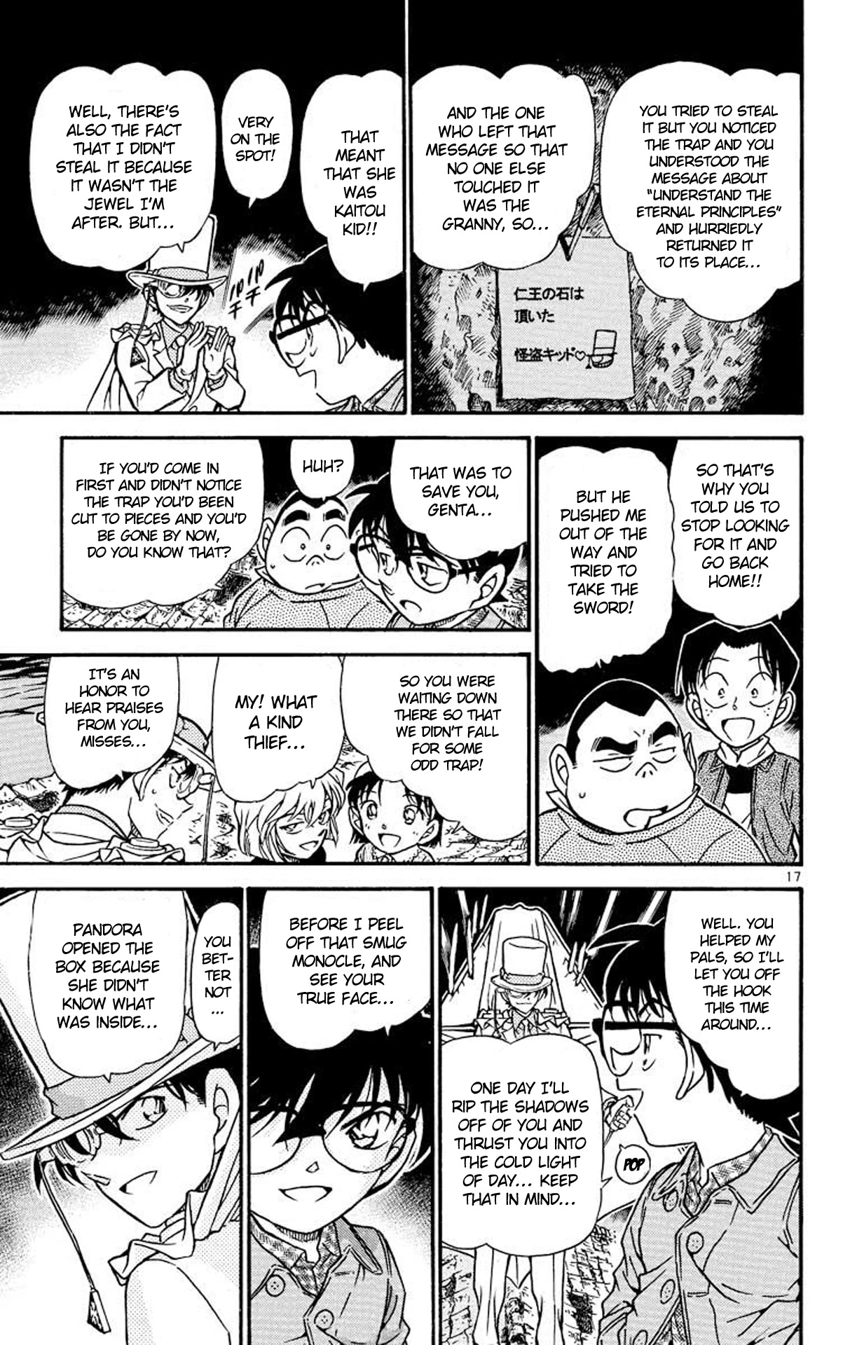 Detective Conan Chapter 478 page 18 - Chapter 478: Indestructible