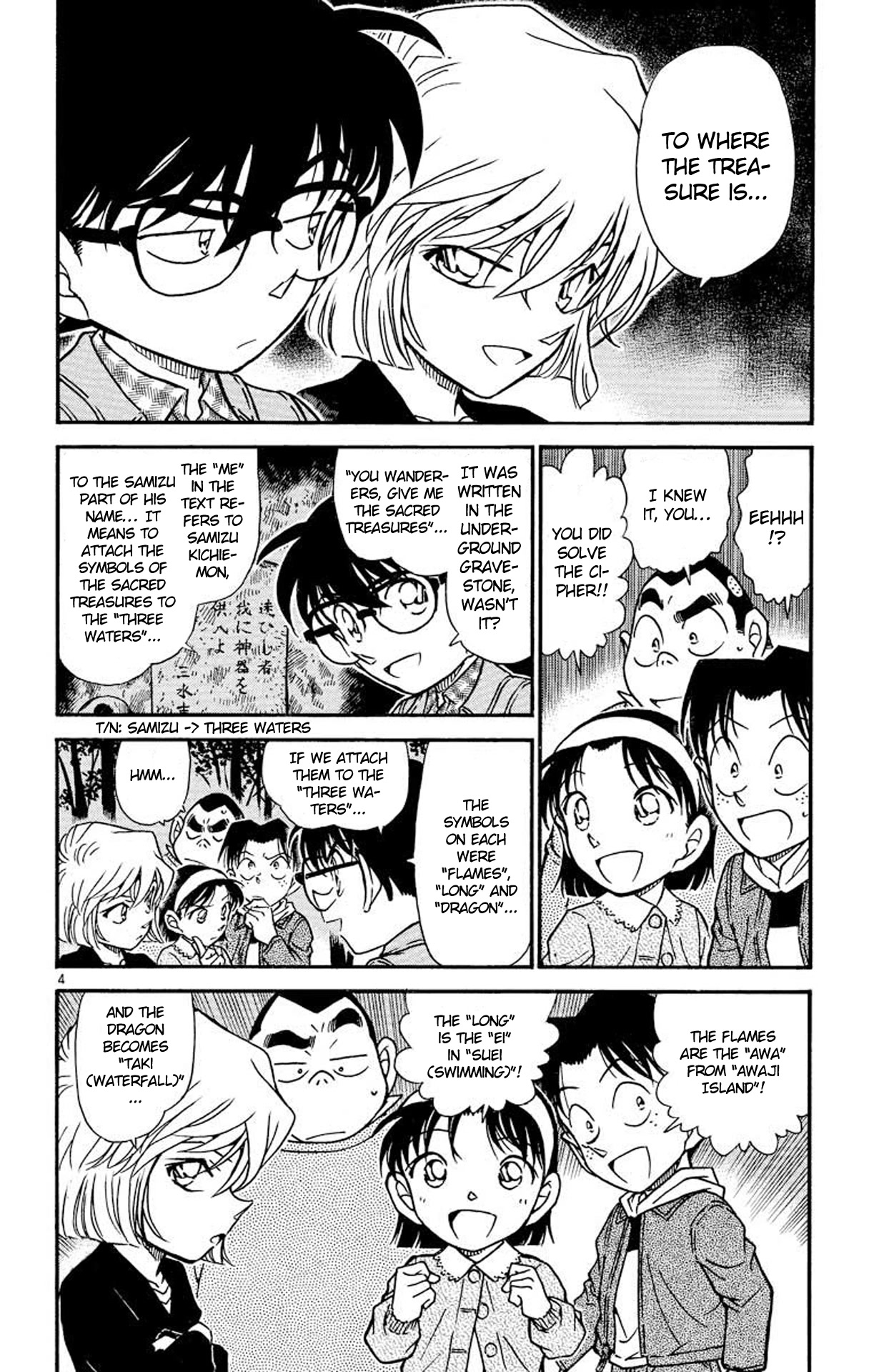 Detective Conan Chapter 478 page 5 - Chapter 478: Indestructible