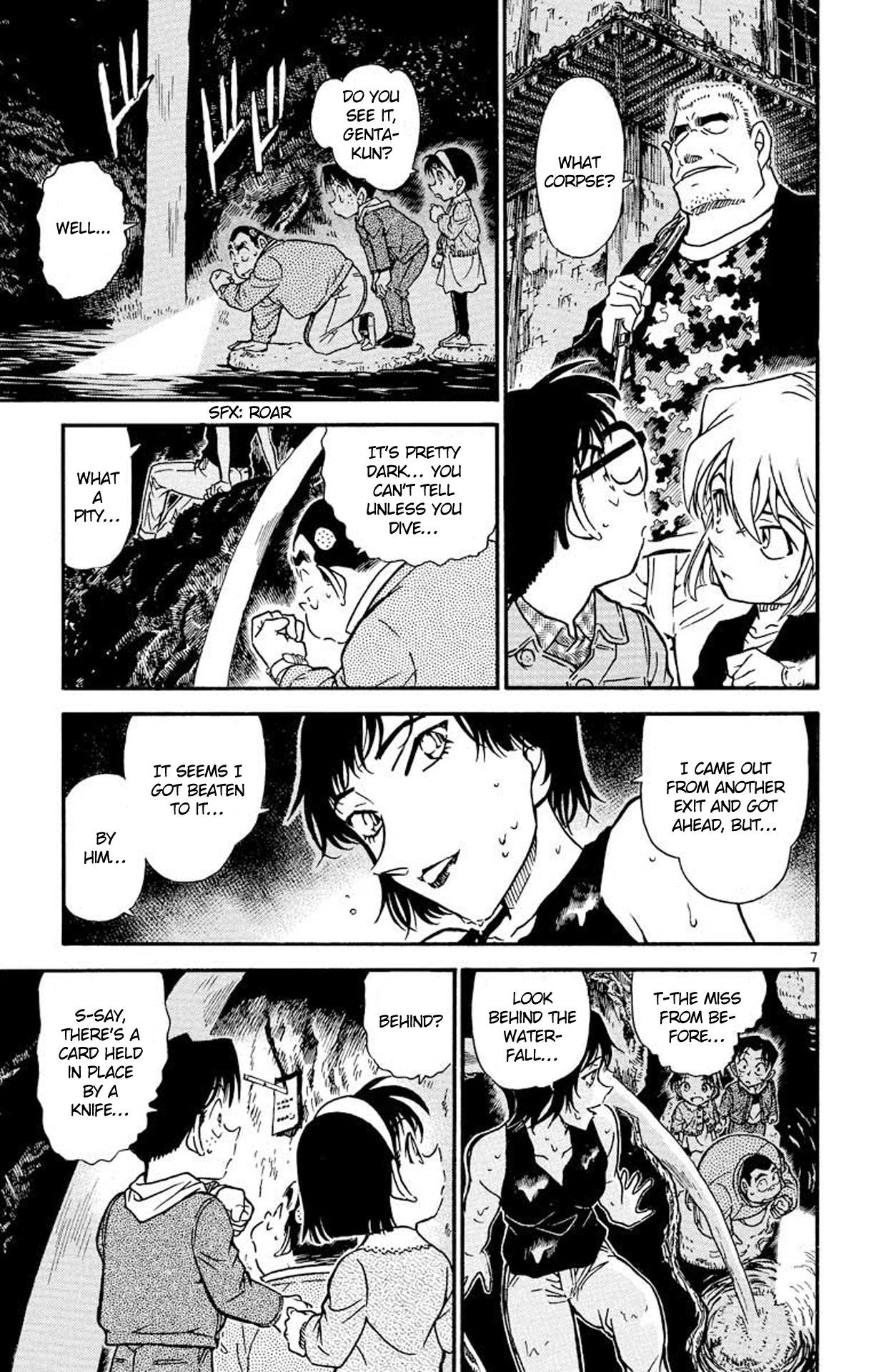 Detective Conan Chapter 478 page 8 - Chapter 478: Indestructible