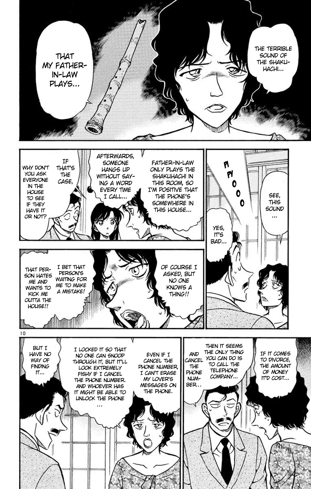 Detective Conan Chapter 479 page 11 - Chapter 479: The Suspicious Message