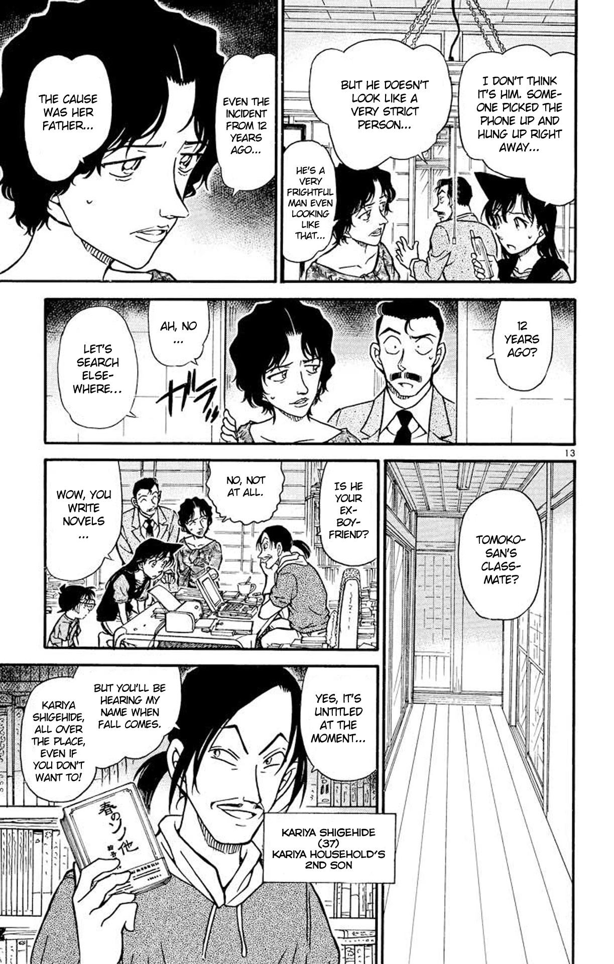 Detective Conan Chapter 479 page 14 - Chapter 479: The Suspicious Message