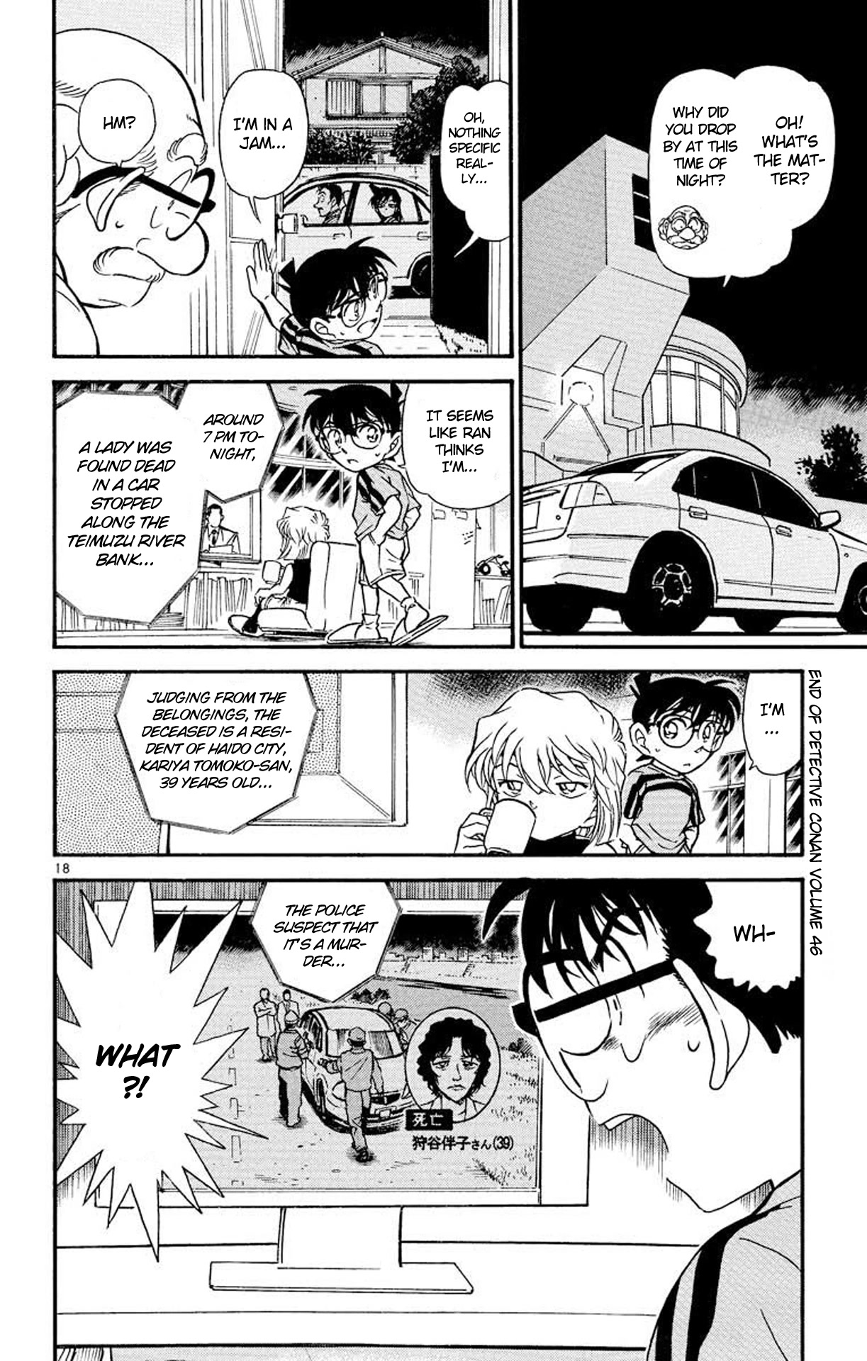 Detective Conan Chapter 479 page 19 - Chapter 479: The Suspicious Message