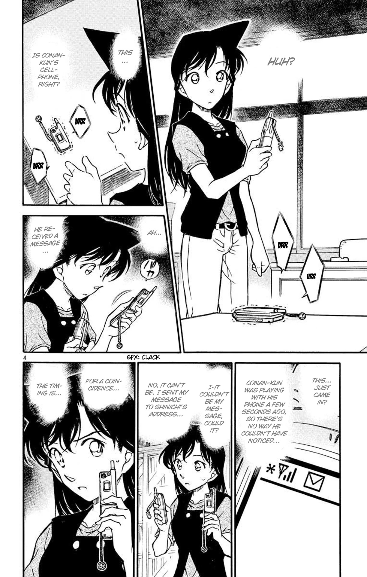 Detective Conan Chapter 479 page 5 - Chapter 479: The Suspicious Message