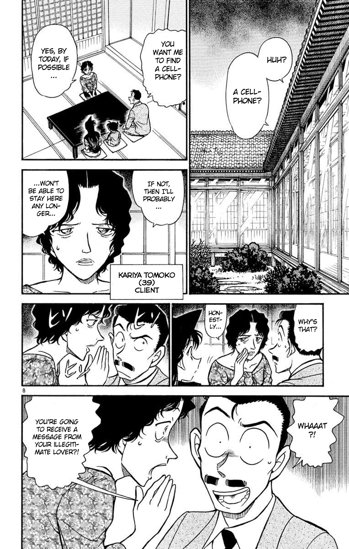 Detective Conan Chapter 479 page 9 - Chapter 479: The Suspicious Message