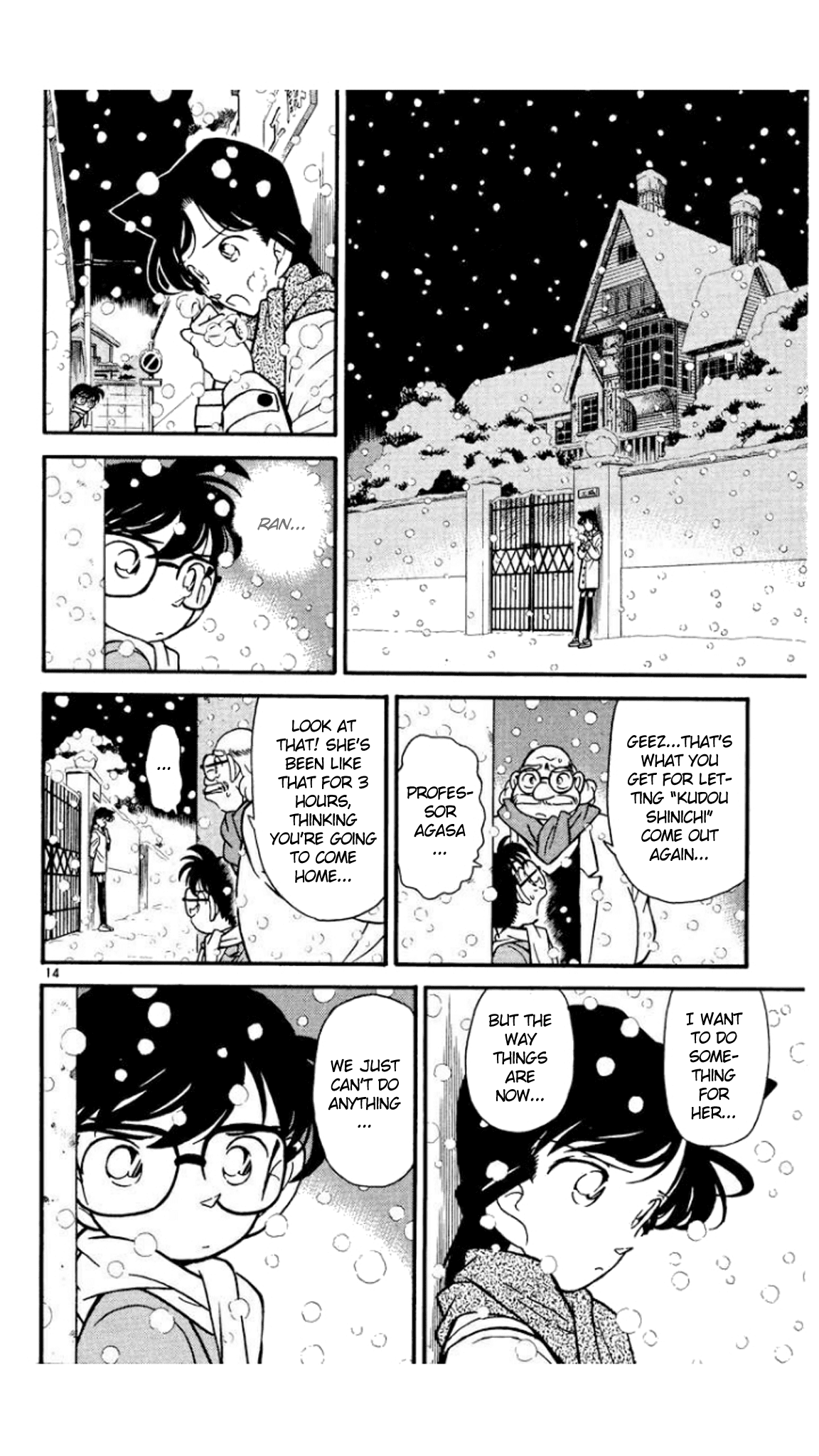 Detective Conan Chapter 48 page 15 - Chapter 48: How Lives Cross...
