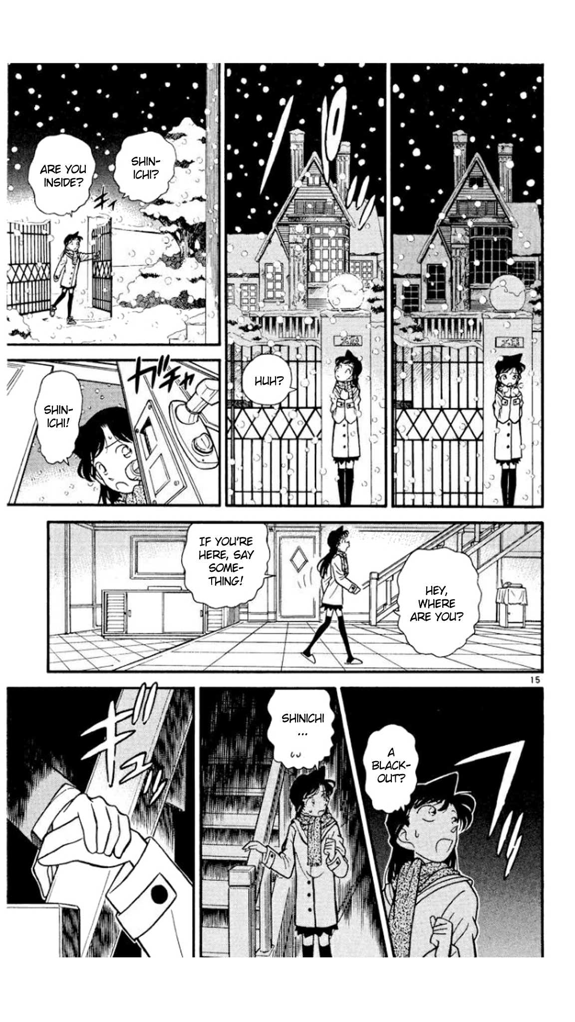 Detective Conan Chapter 48 page 16 - Chapter 48: How Lives Cross...