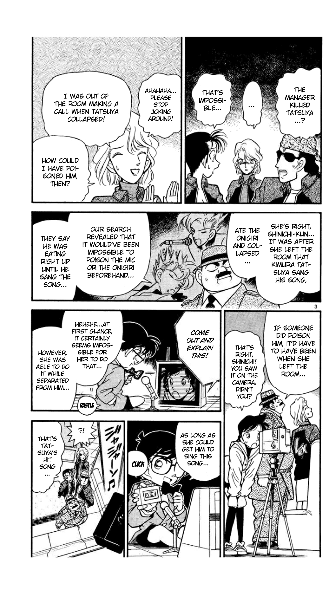 Detective Conan Chapter 48 page 4 - Chapter 48: How Lives Cross...