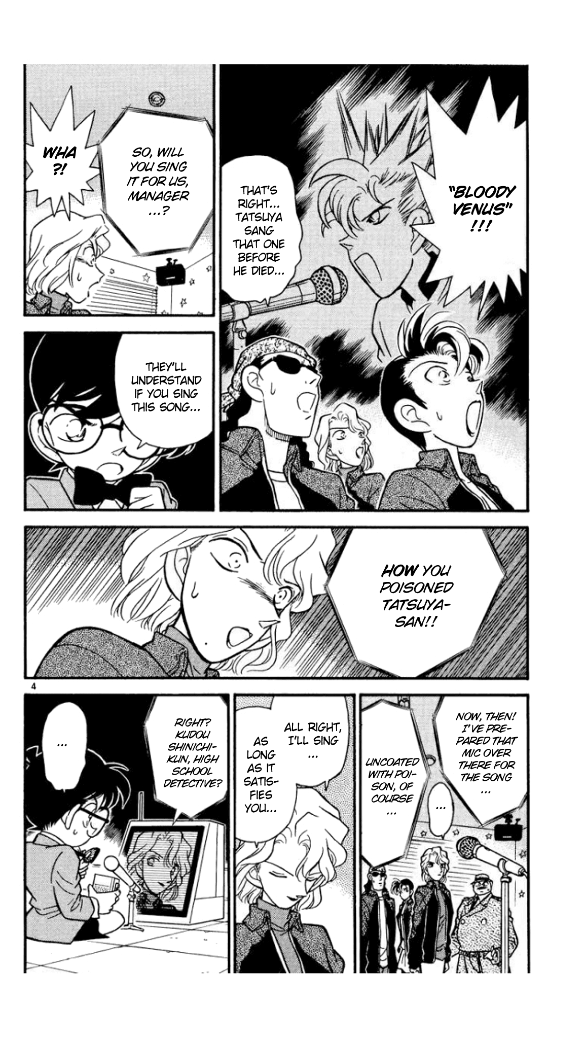Detective Conan Chapter 48 page 5 - Chapter 48: How Lives Cross...
