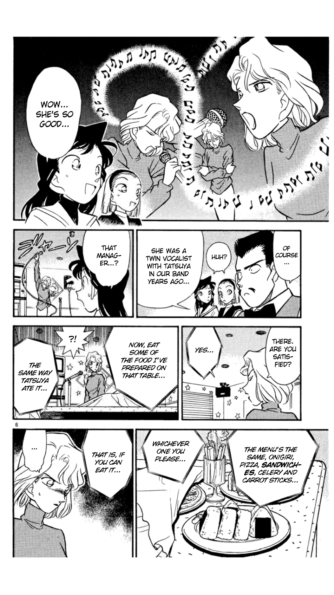 Detective Conan Chapter 48 page 7 - Chapter 48: How Lives Cross...