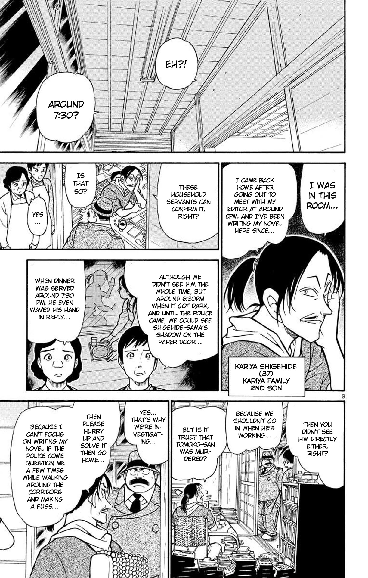 Detective Conan Chapter 480 page 10 - Chapter 480: Suspicious Deduction