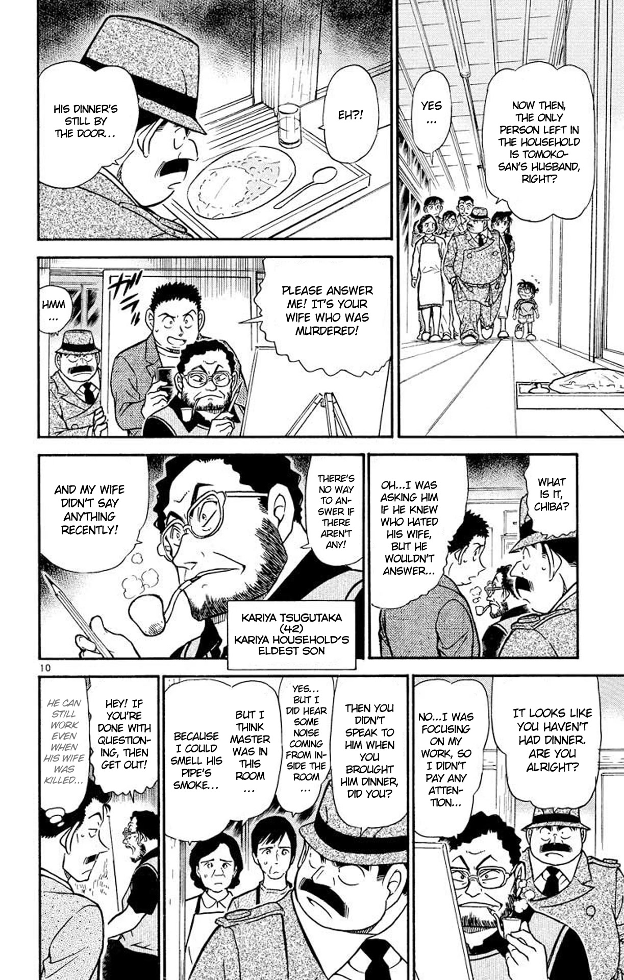 Detective Conan Chapter 480 page 11 - Chapter 480: Suspicious Deduction