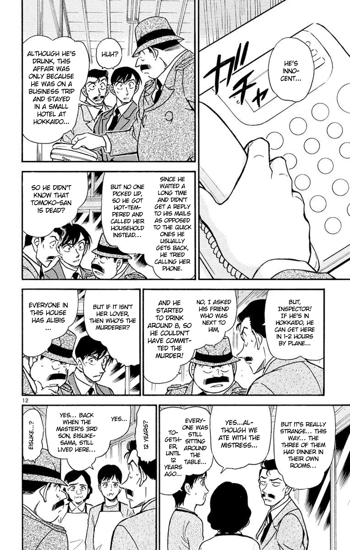 Detective Conan Chapter 480 page 13 - Chapter 480: Suspicious Deduction