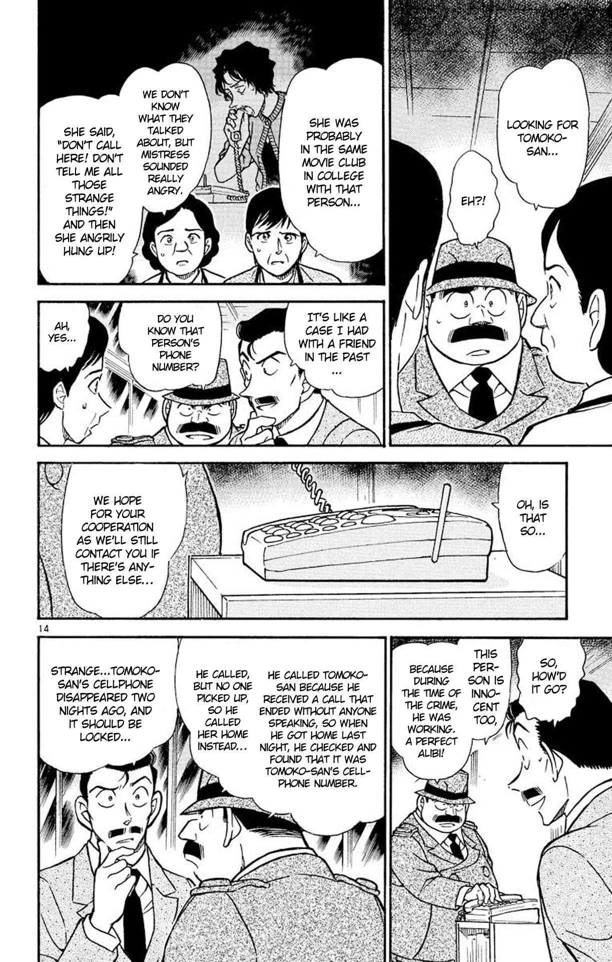 Detective Conan Chapter 480 page 15 - Chapter 480: Suspicious Deduction