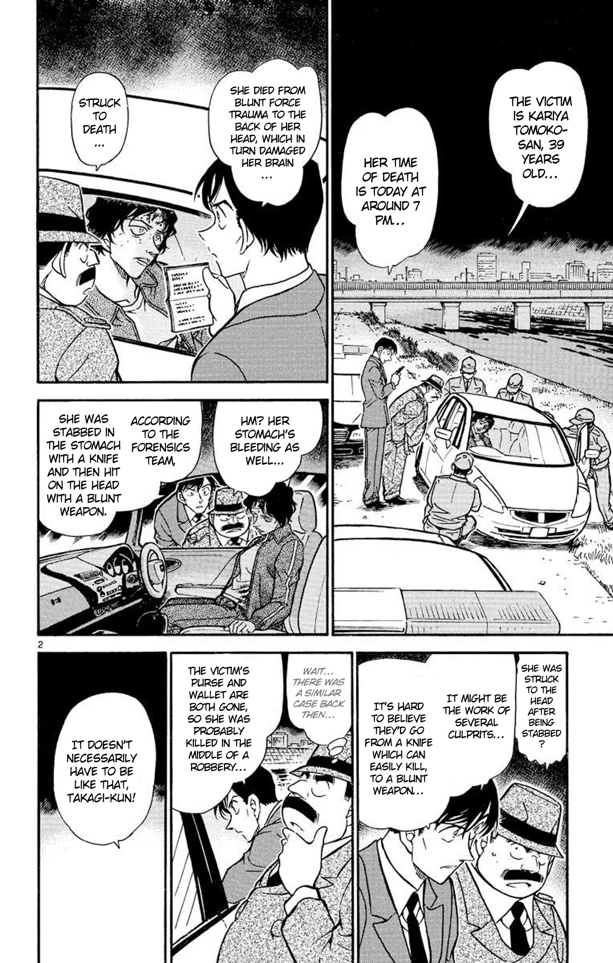 Detective Conan Chapter 480 page 3 - Chapter 480: Suspicious Deduction