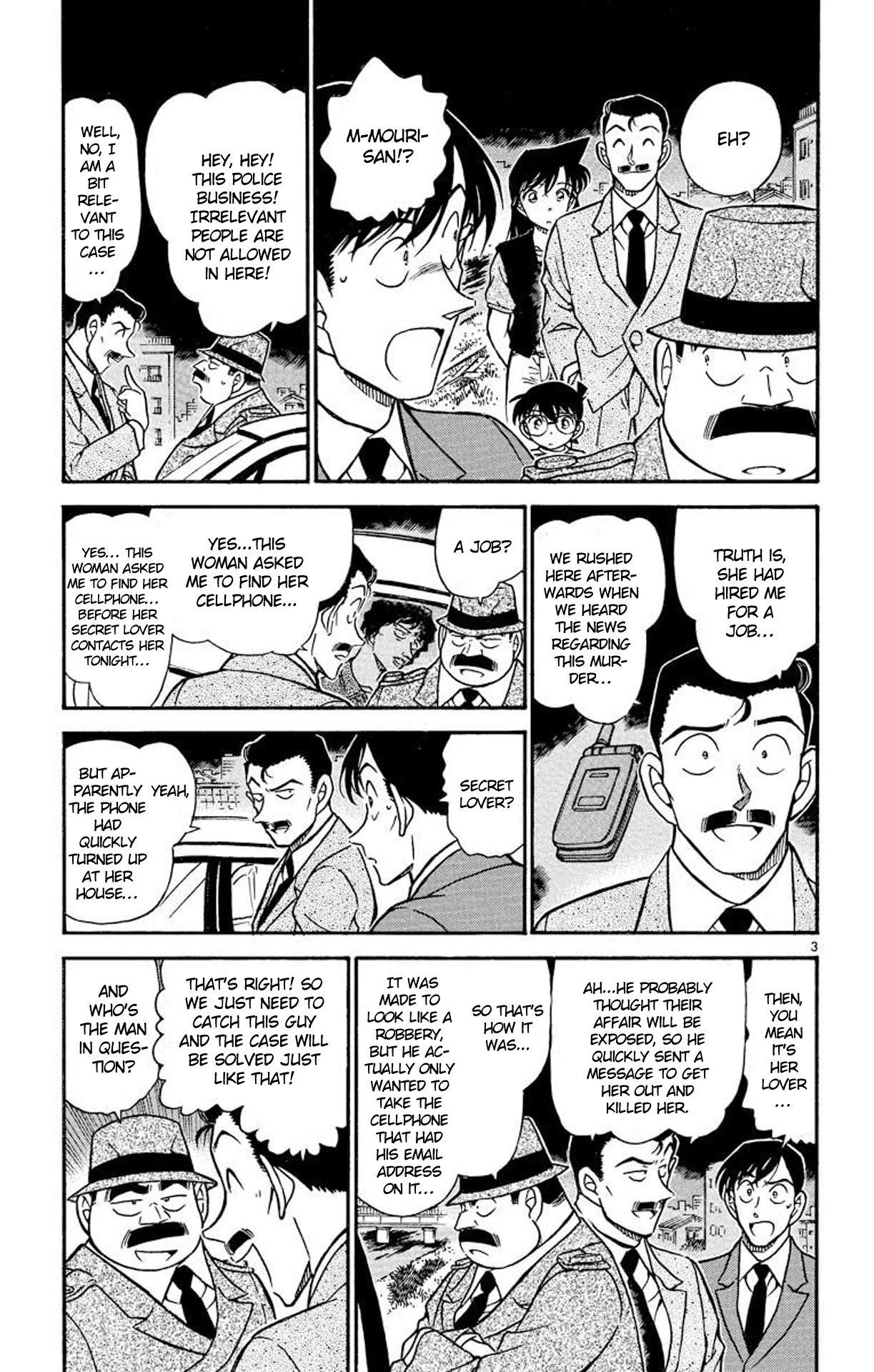 Detective Conan Chapter 480 page 4 - Chapter 480: Suspicious Deduction